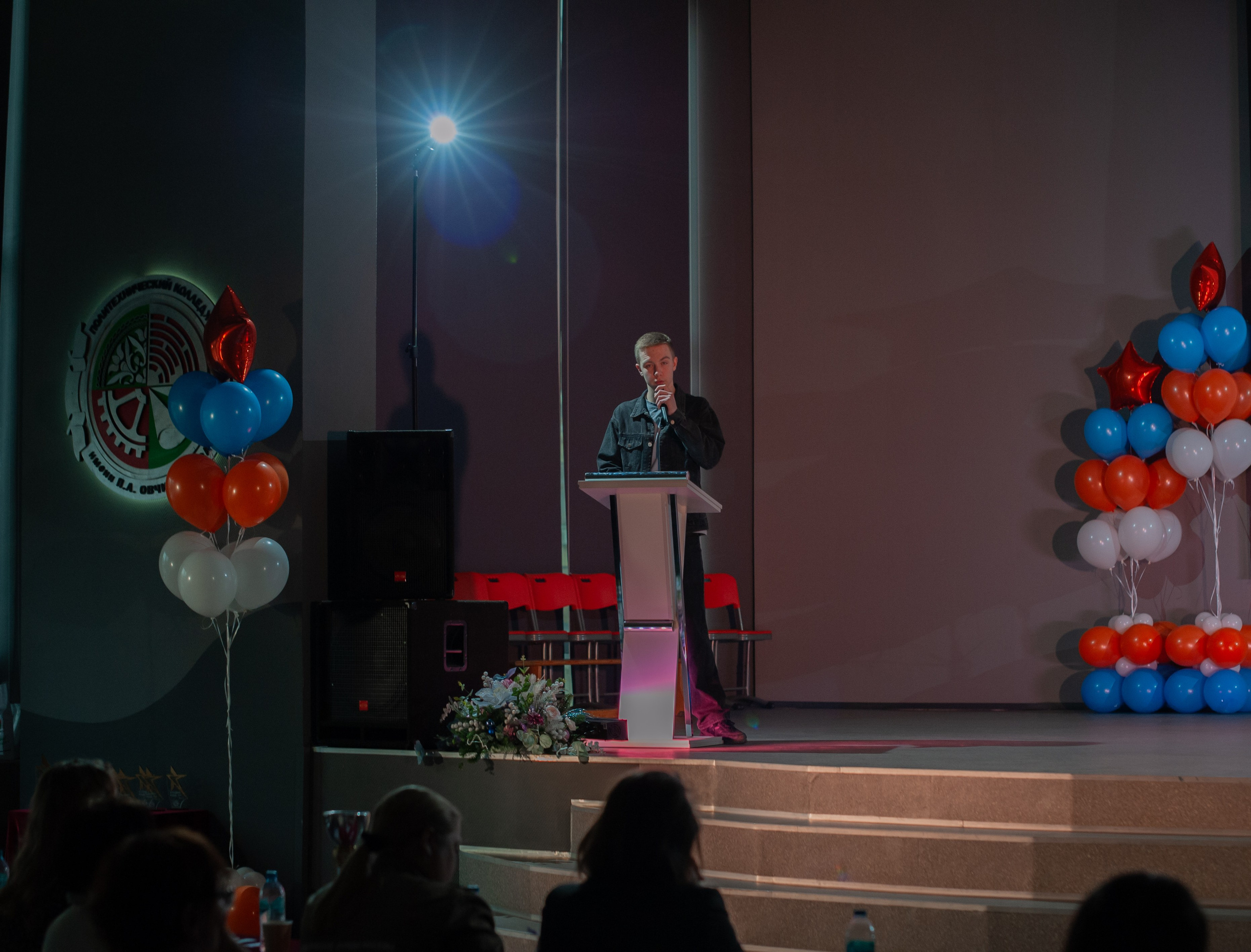 Студент года 2024-2025. ПК Овчинникова. Фотограф Михаил Морозов. Москва и МО