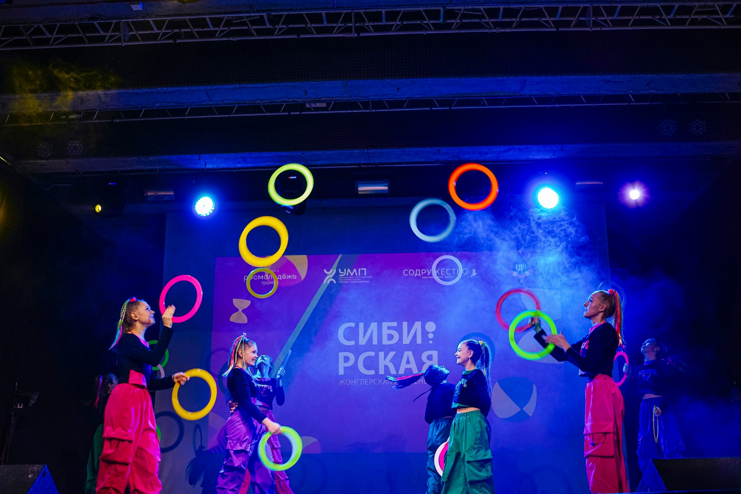 Шоу жонглерской конвенции 2024. #фотокаквкино | Фотографирую людей