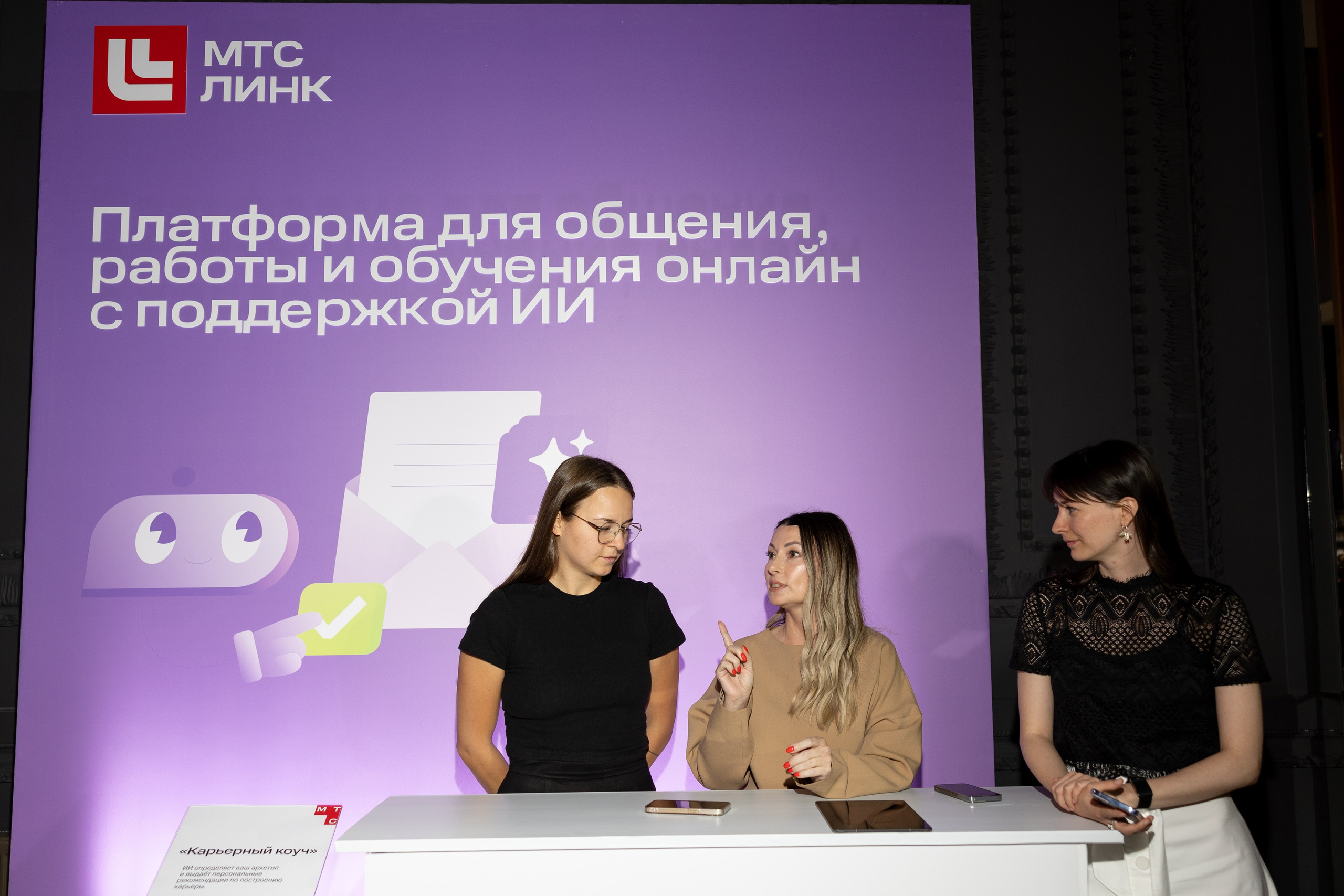 THE TOY. Свадебный фотограф | Москва