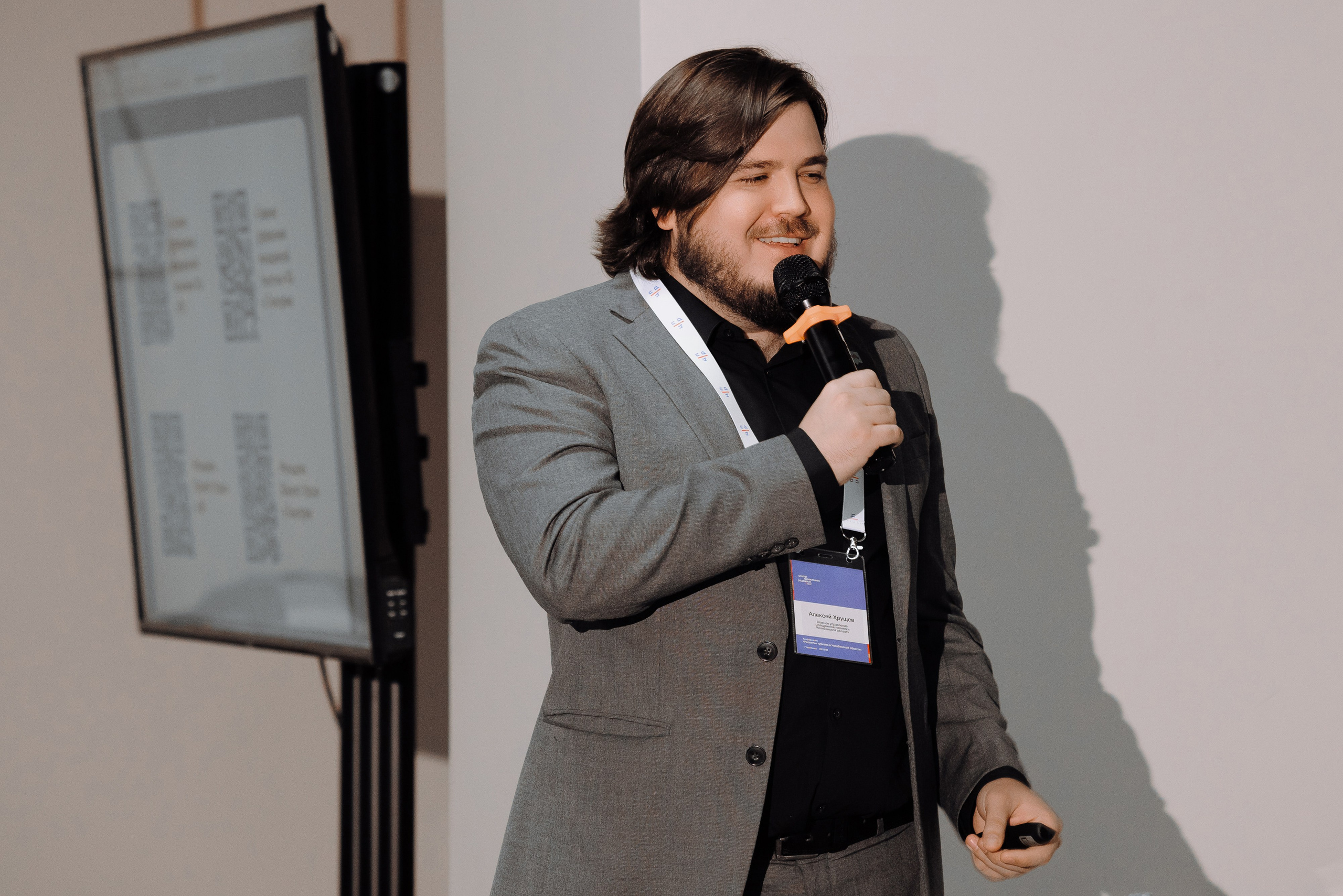 ОБЛАСТНАЯ КОНФЕРЕНЦИЯ «РАЗВИТИЕ ТУРИЗМА В ЧЕЛЯБИНСКОЙ ОБЛАСТИ». Репортажный фотограф Зуев Роман г. Челябинск