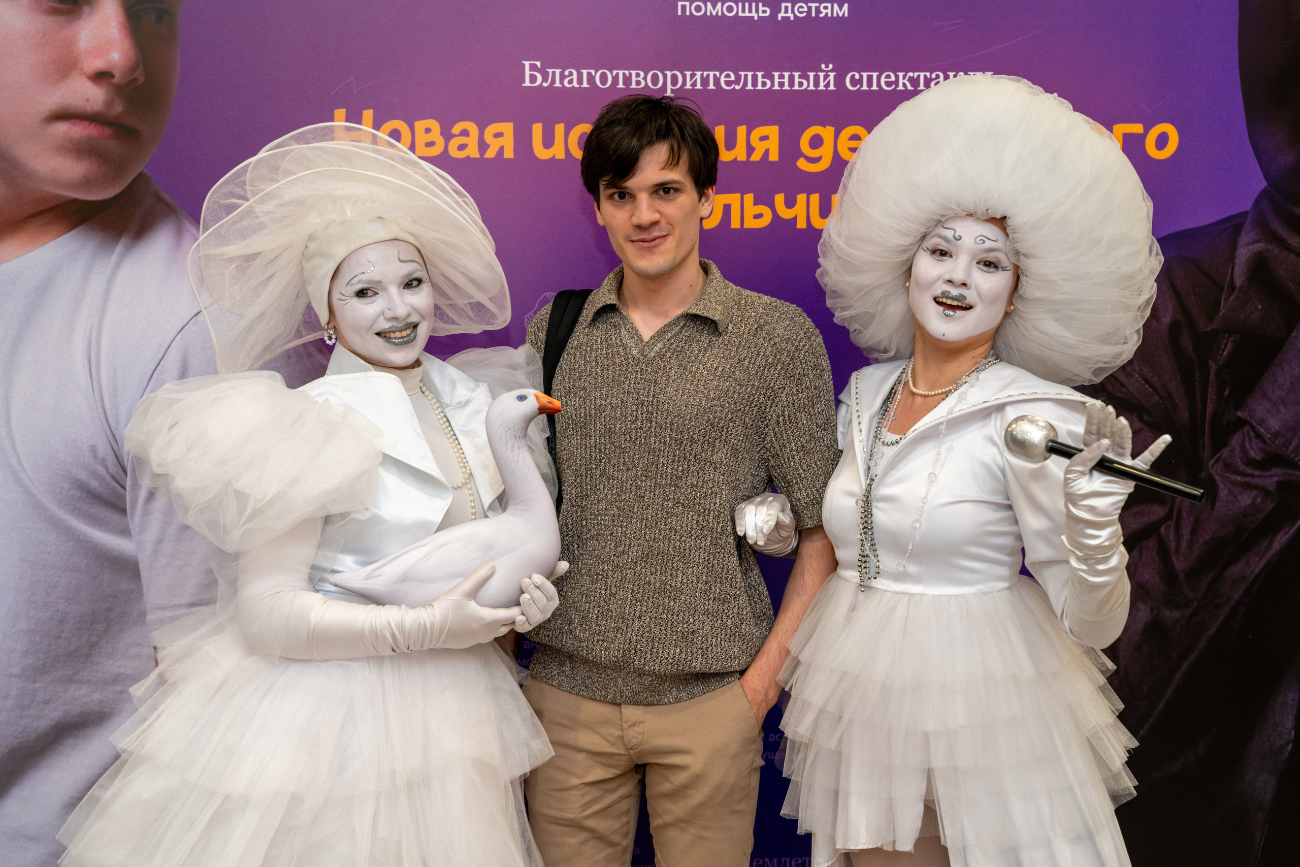 Съёмка благотворительного спектакля «Новая история деревянного мальчика». «Студия DRONAVT`s» — видеосъёмка и фотография г. Москва