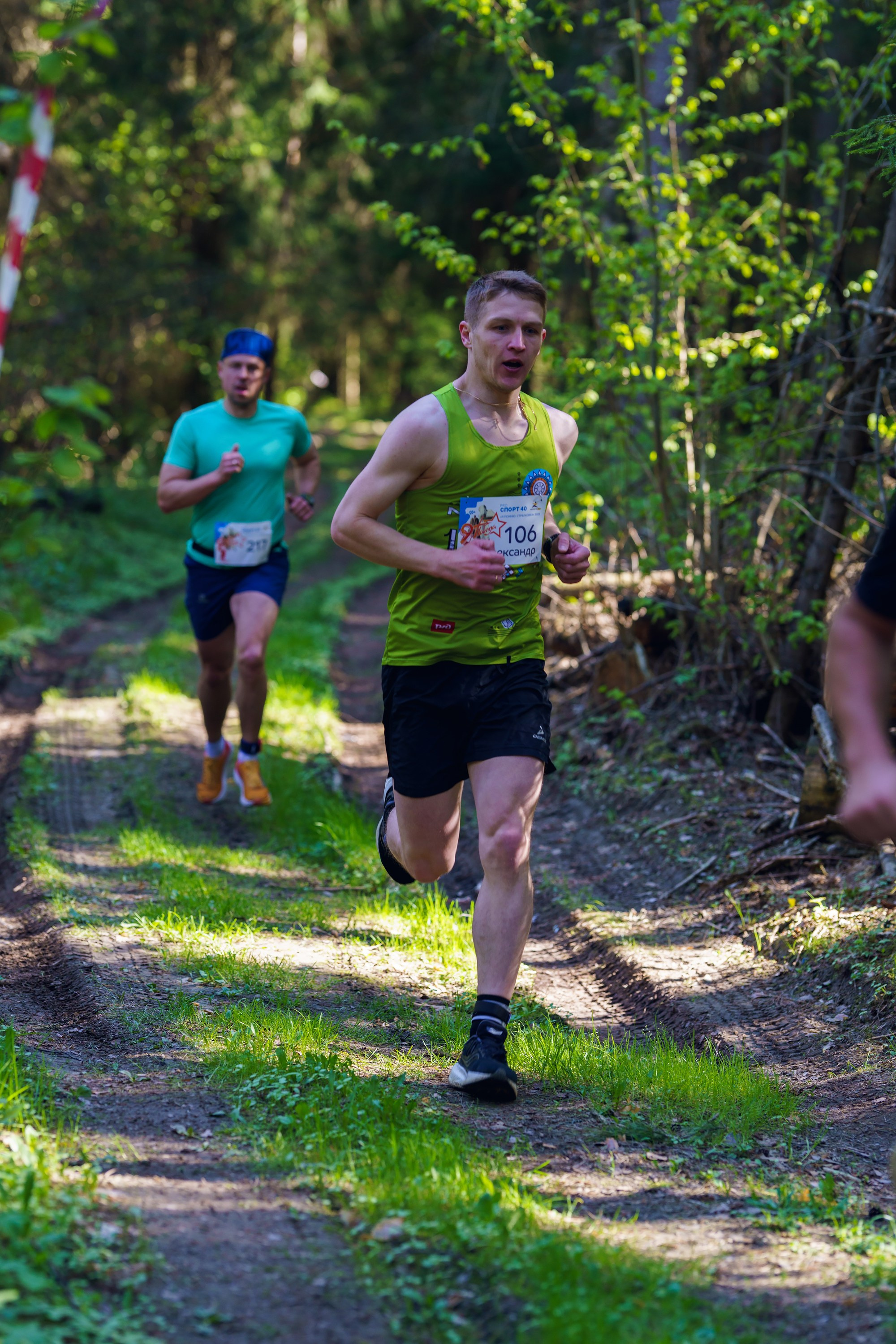 Фотографии Трейл Я помню. Стрелковка 2025. Фотограф спортивные события, недвижимость, турбизнес
