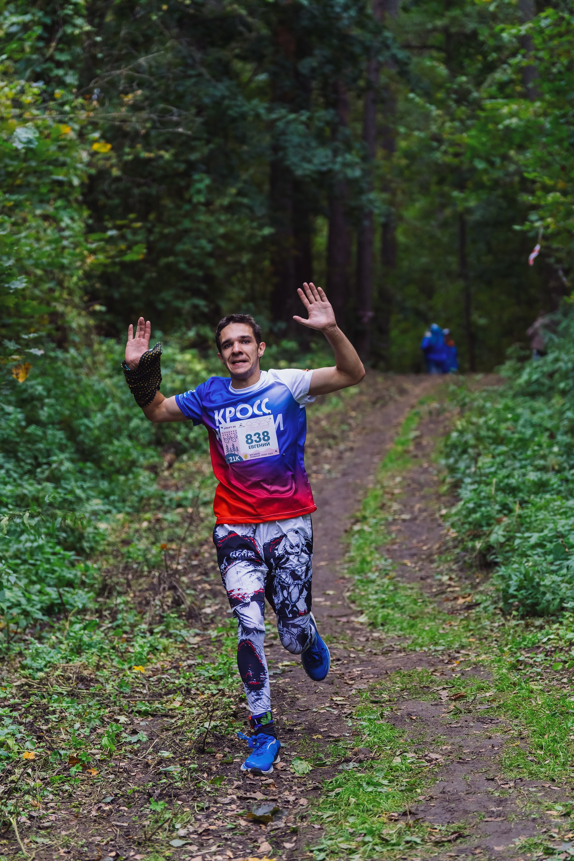 Фотографии Атомный трейл 2025. Фотограф спортивные события, недвижимость, турбизнес