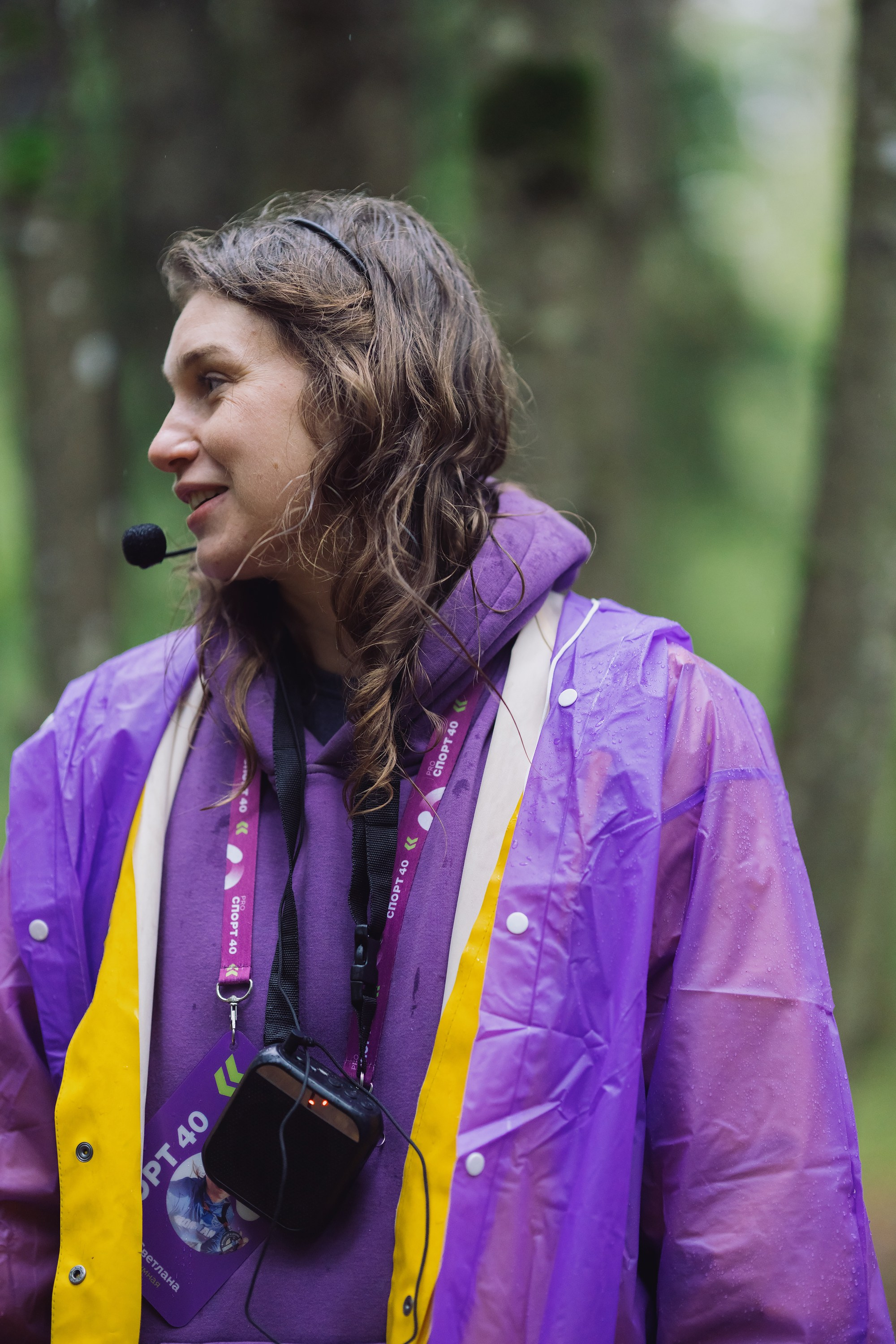 Фотографии Атомный трейл 2025. Фотограф спортивные события, недвижимость, турбизнес