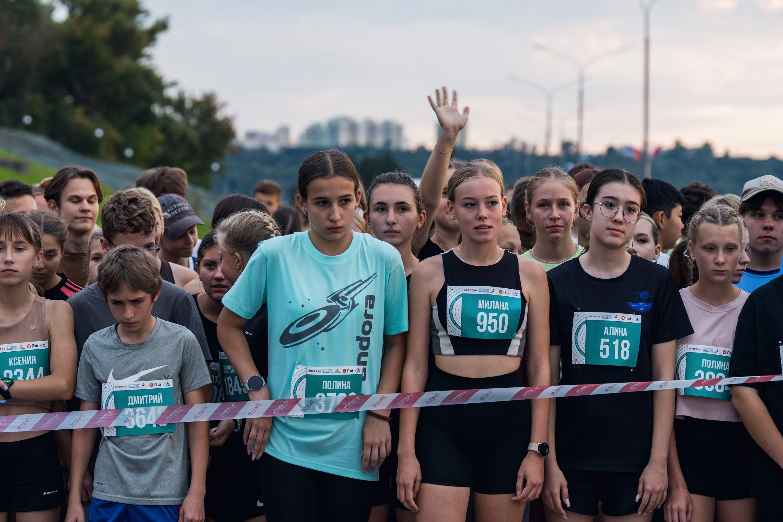 Фотографии Калужский Космический марафон 2025. Фотограф спортивные события, недвижимость, турбизнес