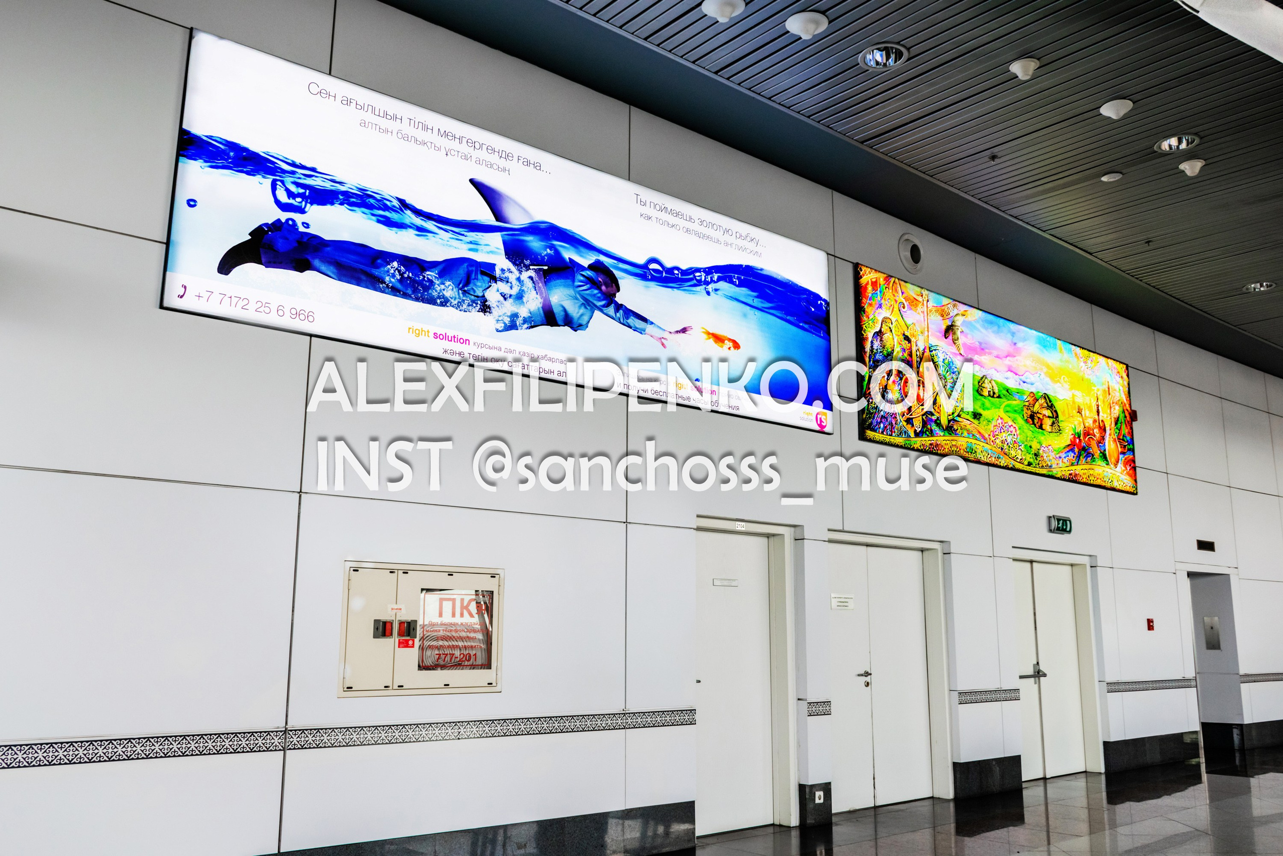 Фотосъемка для рекламного оператора MYD Production в Аэропорту Астаны. Фотограф интерьера недвижимости и архитектуры в Астане