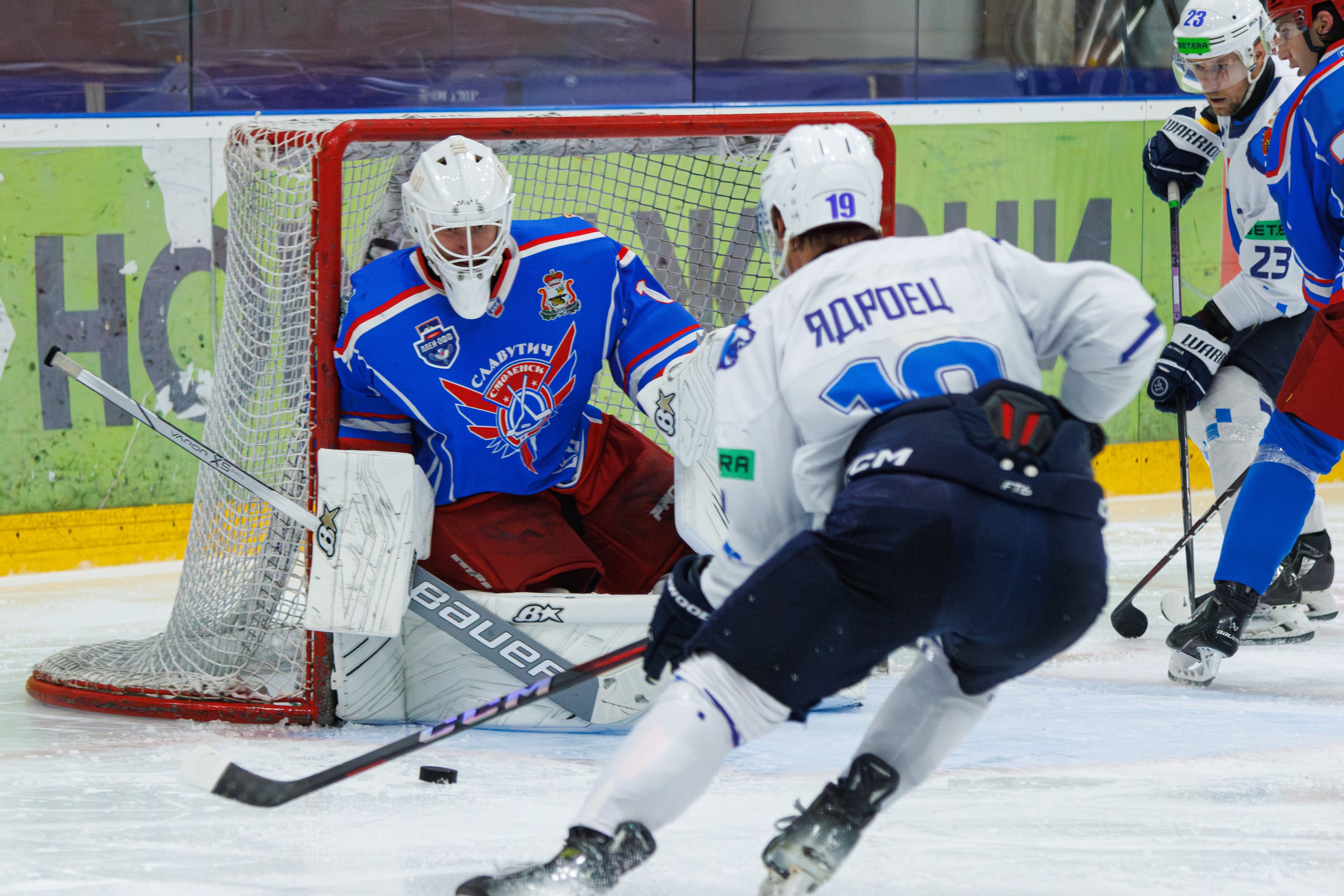 Хоккей. Спортивный фотограф Вадим Добедченков