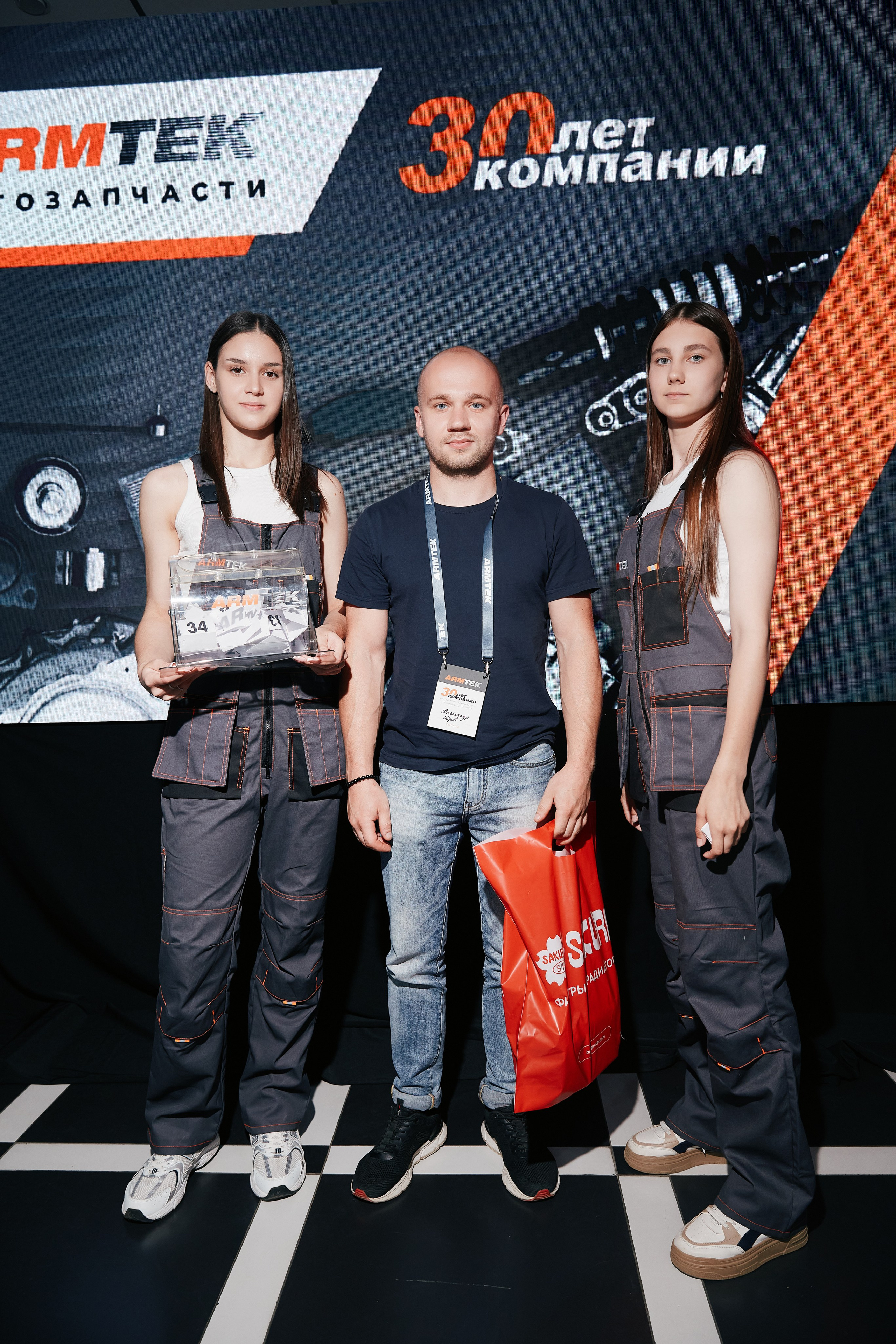 ARMTEK Конференция в «Форум Плаза» 26.06. Свадебный репортажный фотограф краснодар максим дремов дрёмов фотосессия студия цена