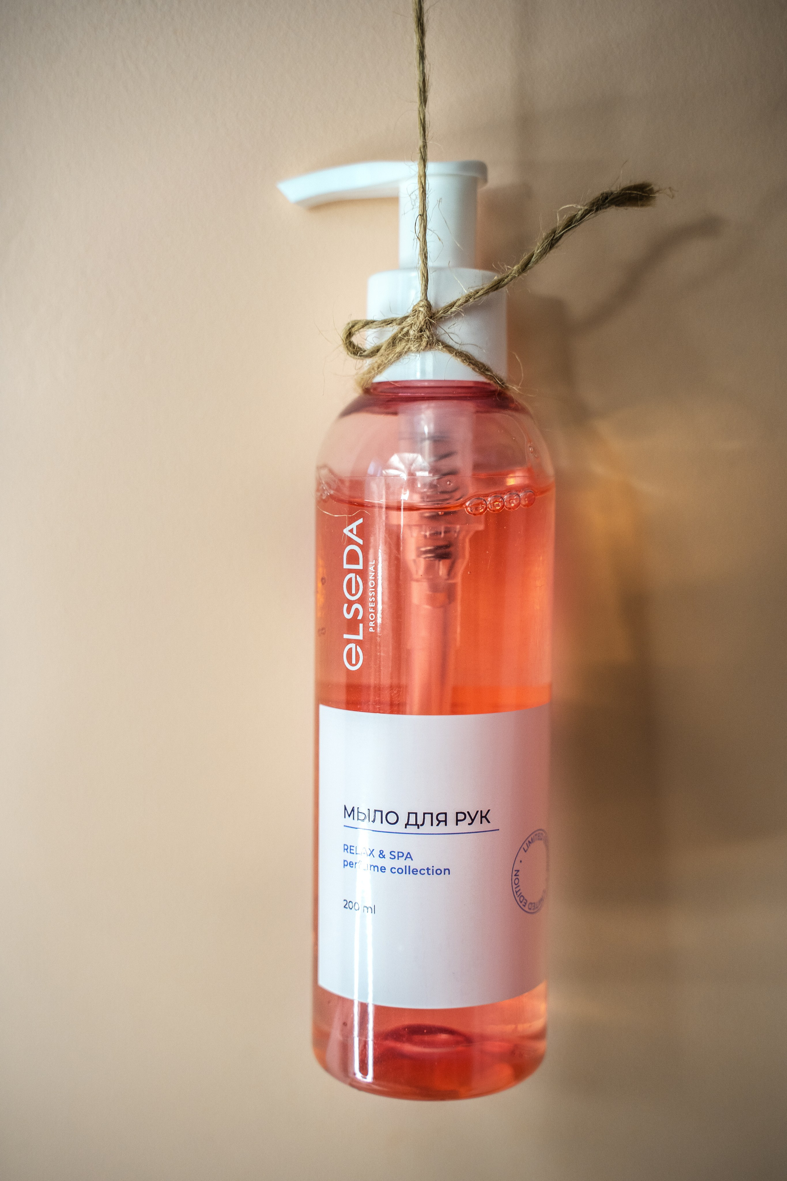 К о с м е т о л о г и я. Контент фотограф в Москве Кулич Настя