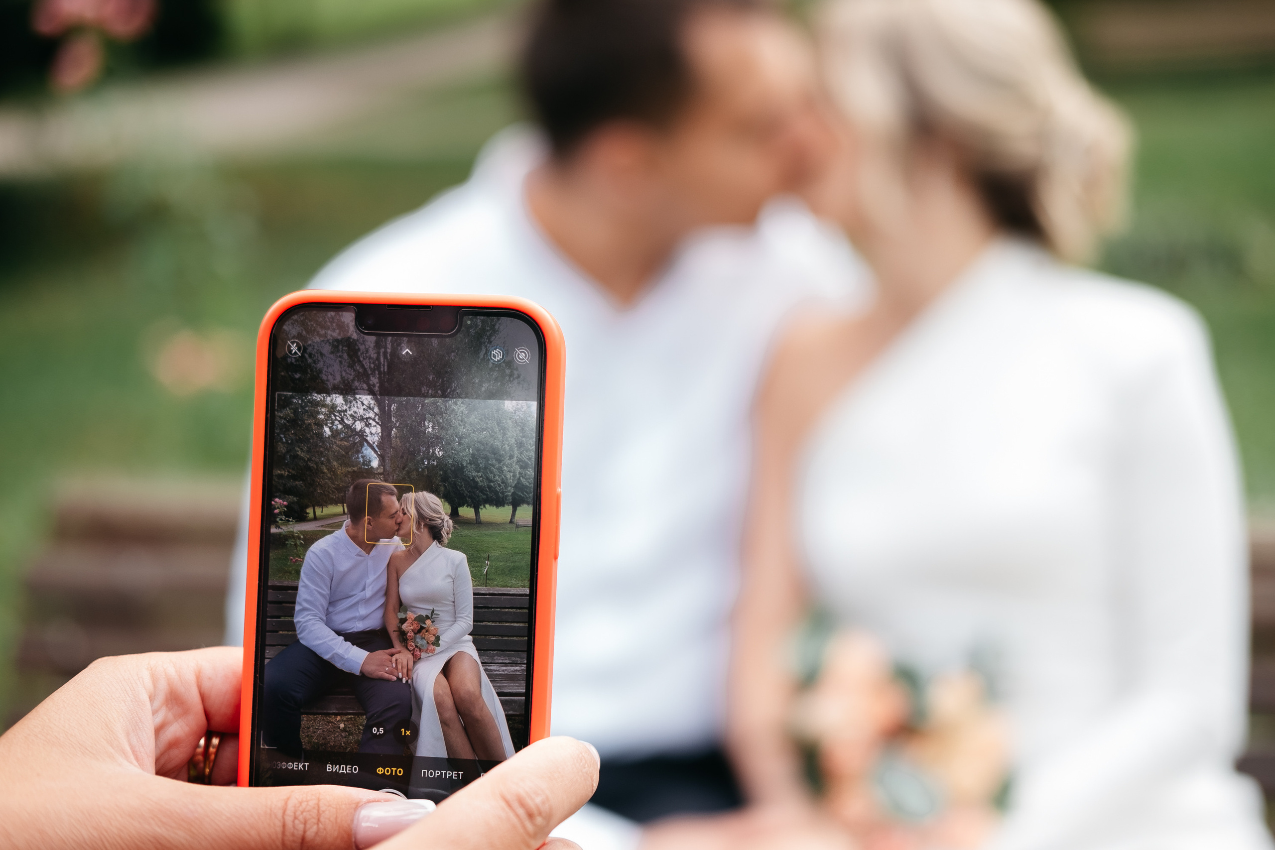 Кристина и Степан. Свадебный и семейный фотограф Анна Васькина в Смоленске