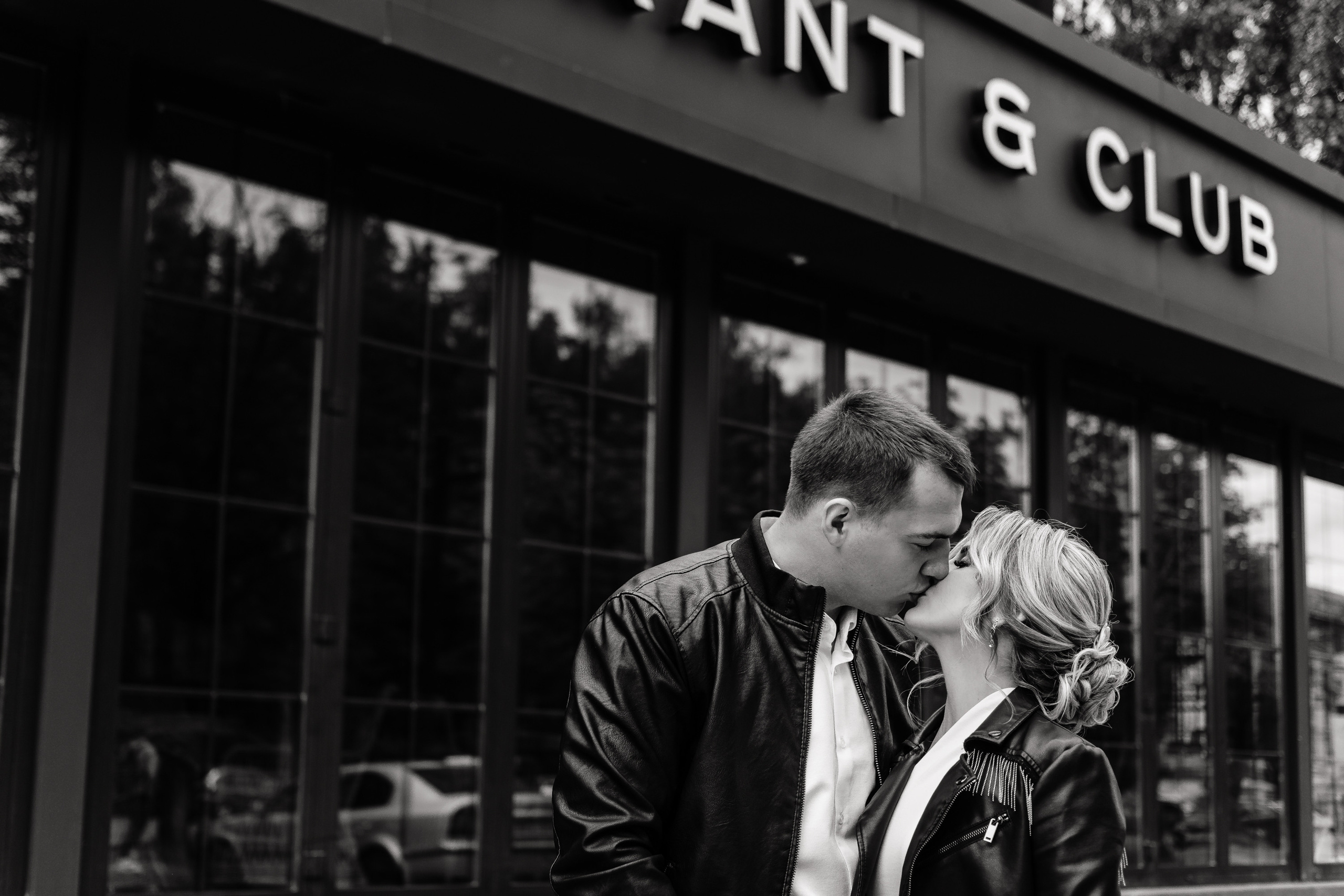 Кристина и Степан. Свадебный и семейный фотограф Анна Васькина в Смоленске