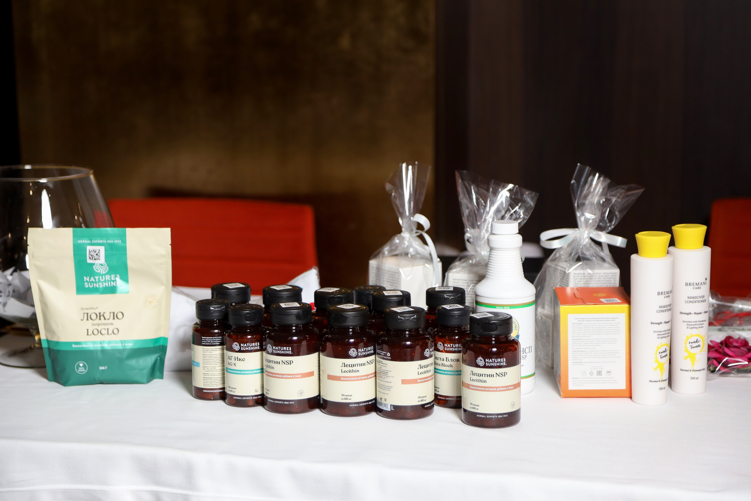 NSP Конференция в Сочи. Фотограф Антон Чупринин