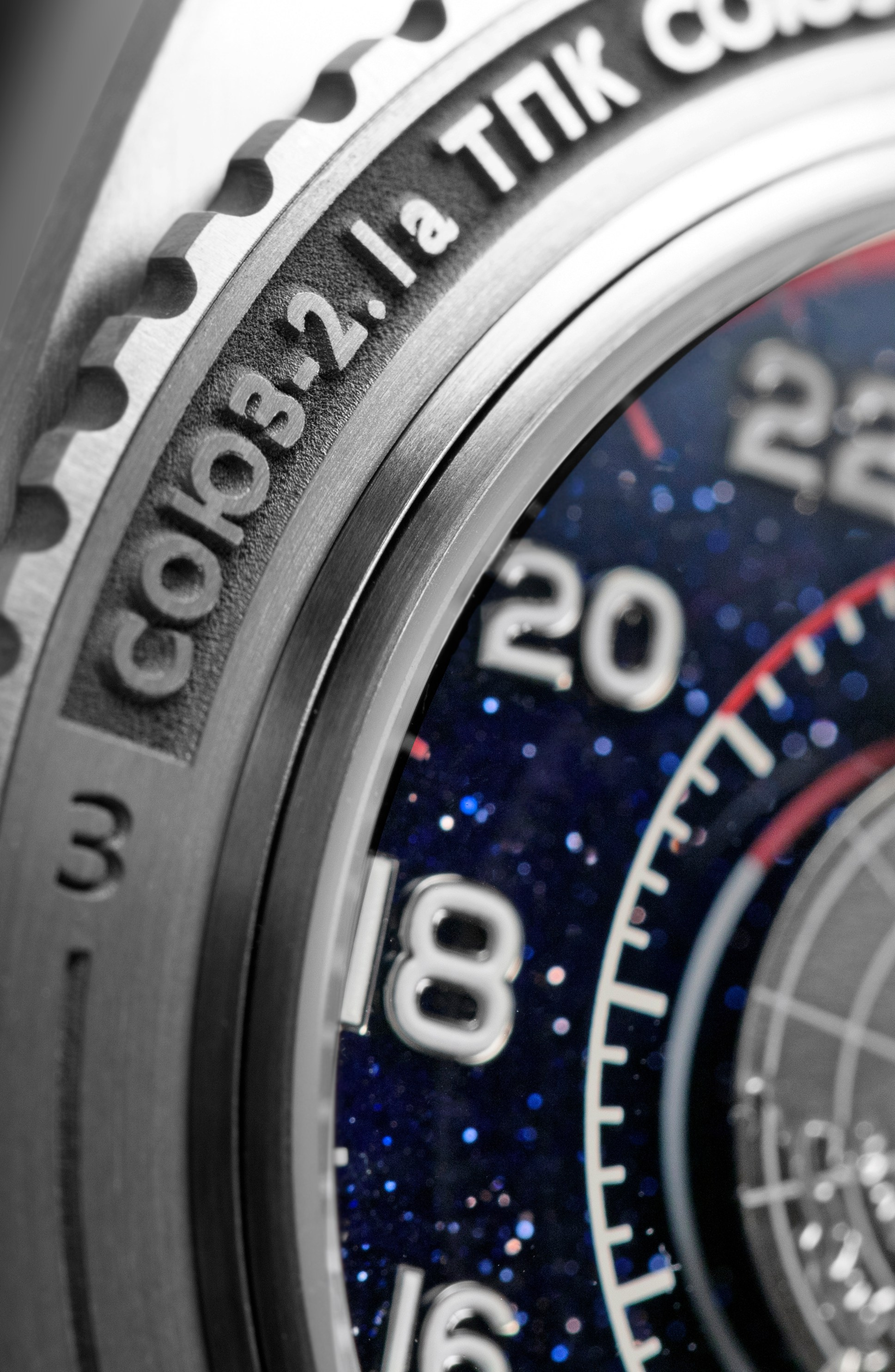 Предметы. Фотограф Алексей Веселов