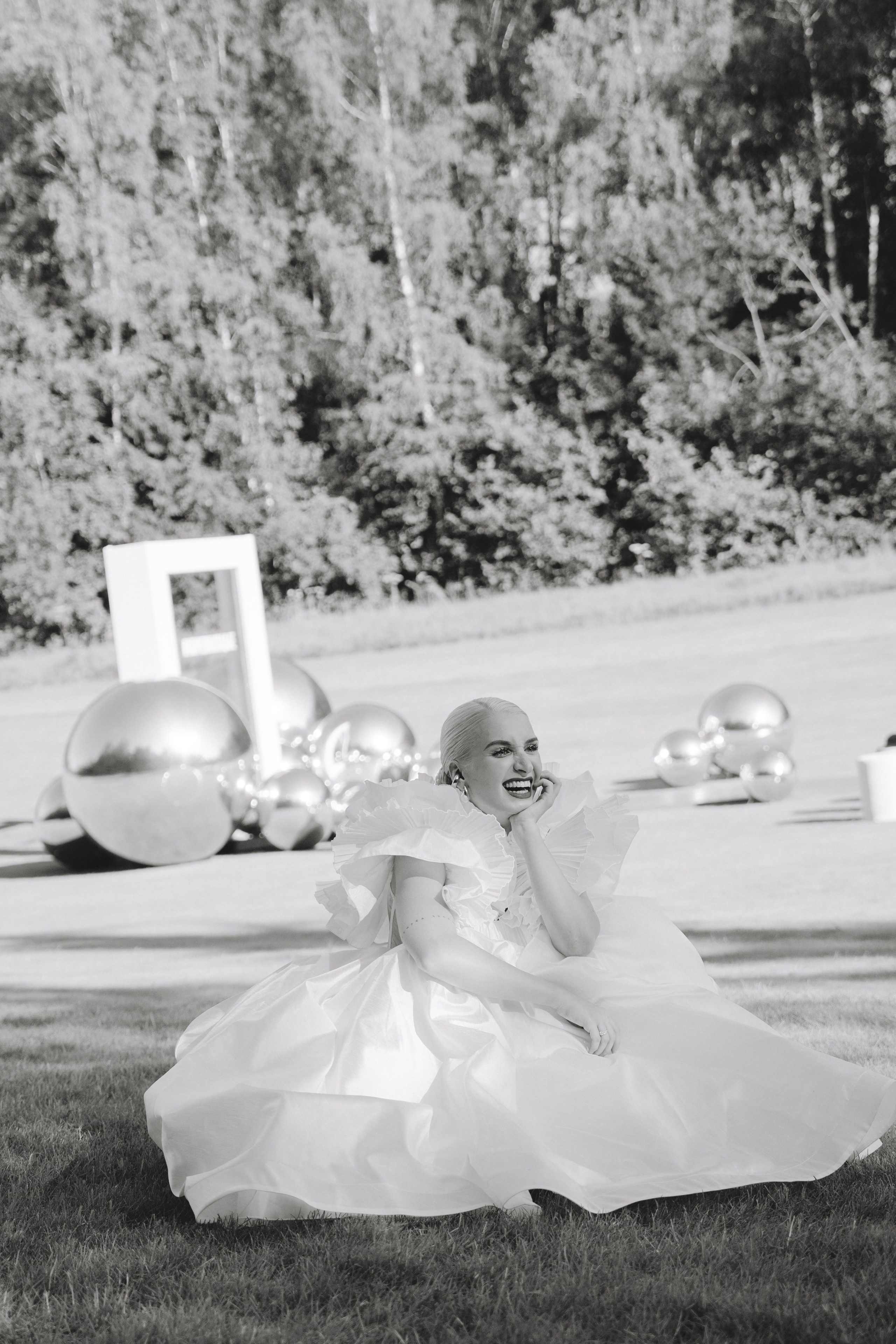 Лада & Денис. Фотограф Наталья Воронина Москва