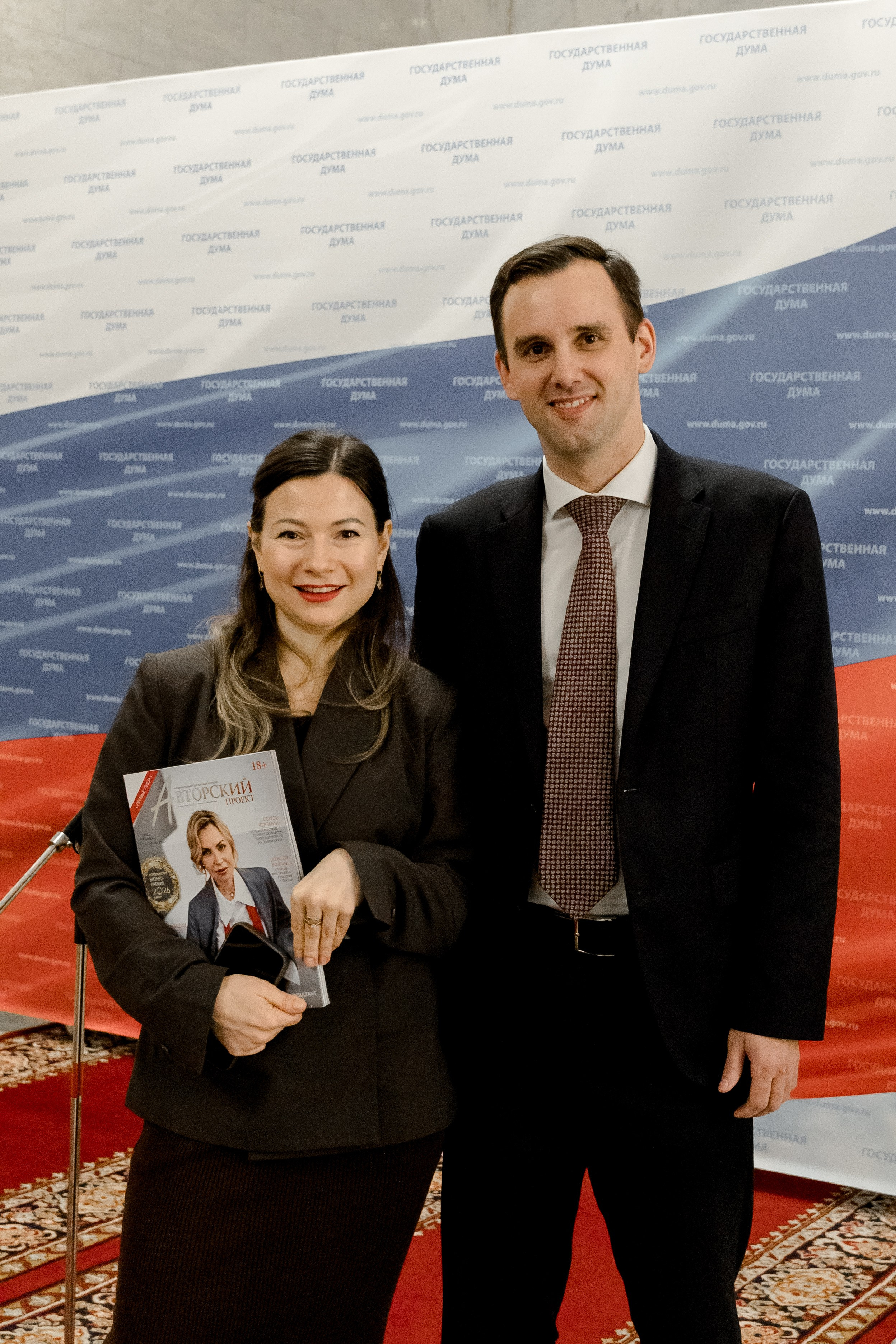 ГОСДУМА «Этичный Блог 2025г». Свадебный/Портретный фотограф снимаю в Москве