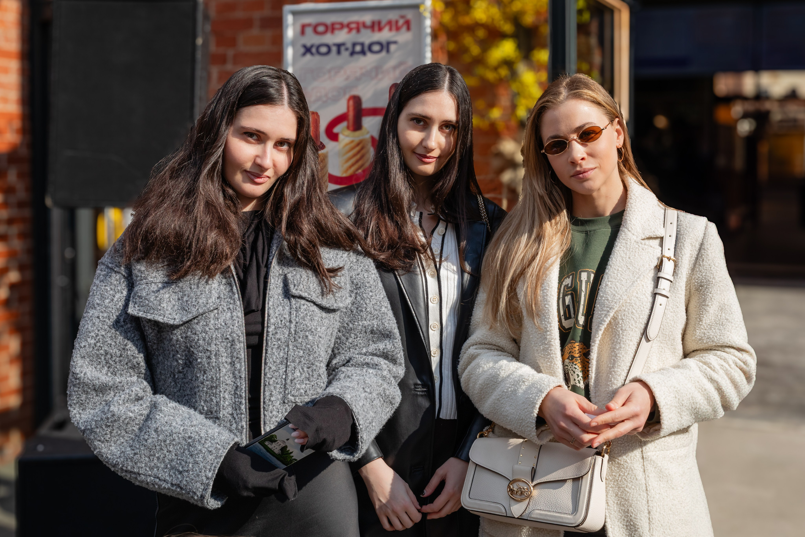 КОФЕ ХАУС & ДОБРО. Фотограф Алина Гашникова