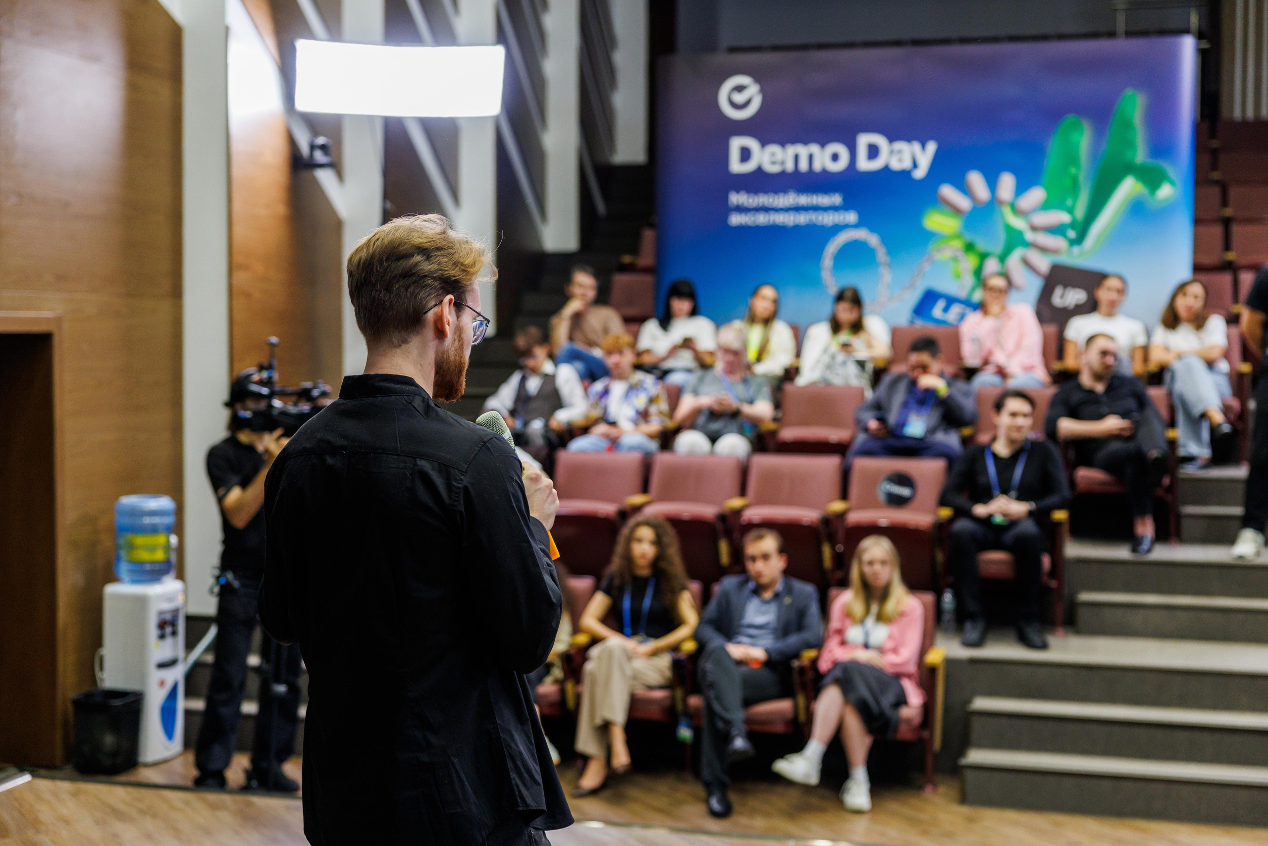 Demo Day Сбер. Профессиональный репортажный фотограф