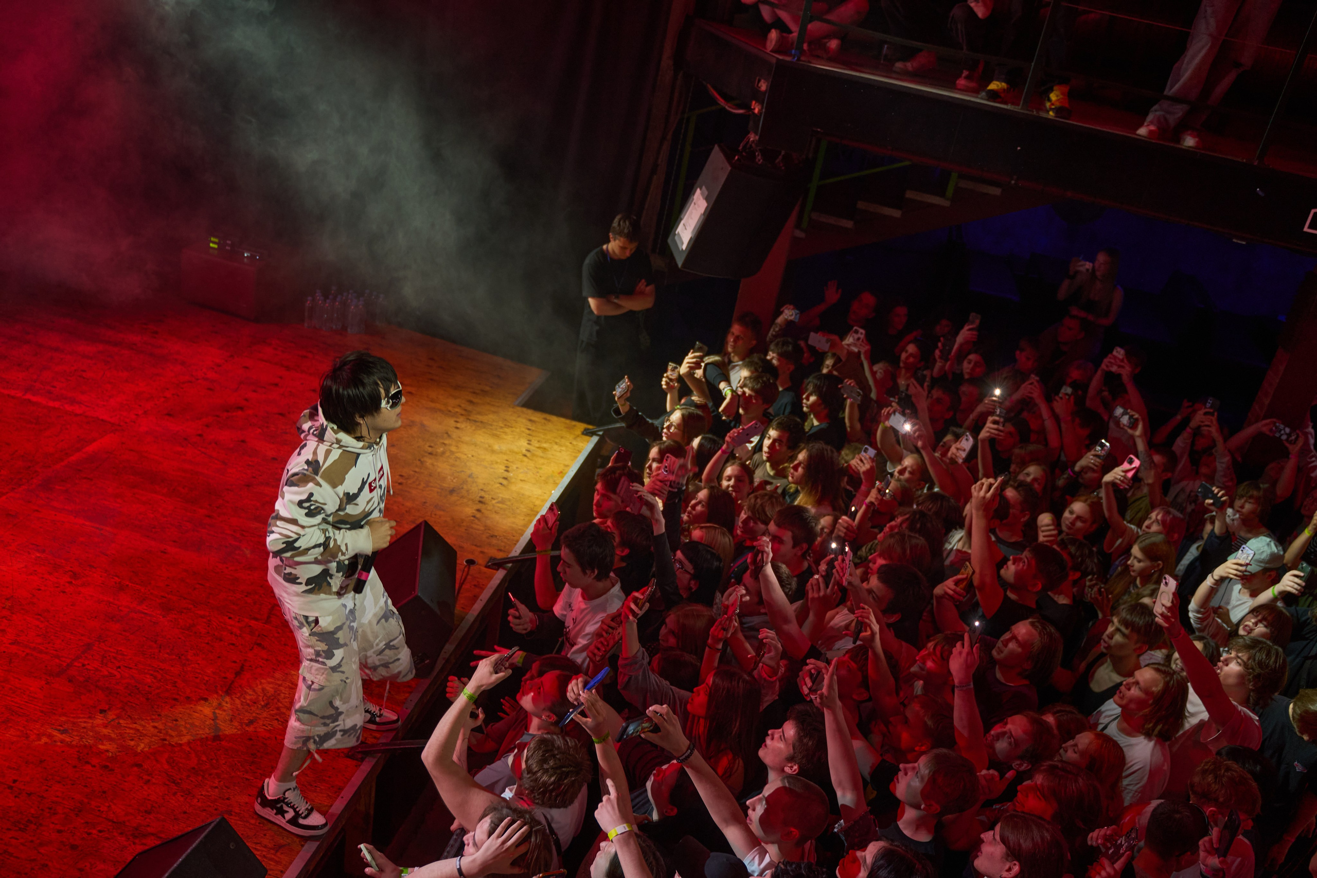 TRILL PILL. TRINITY GRAPH