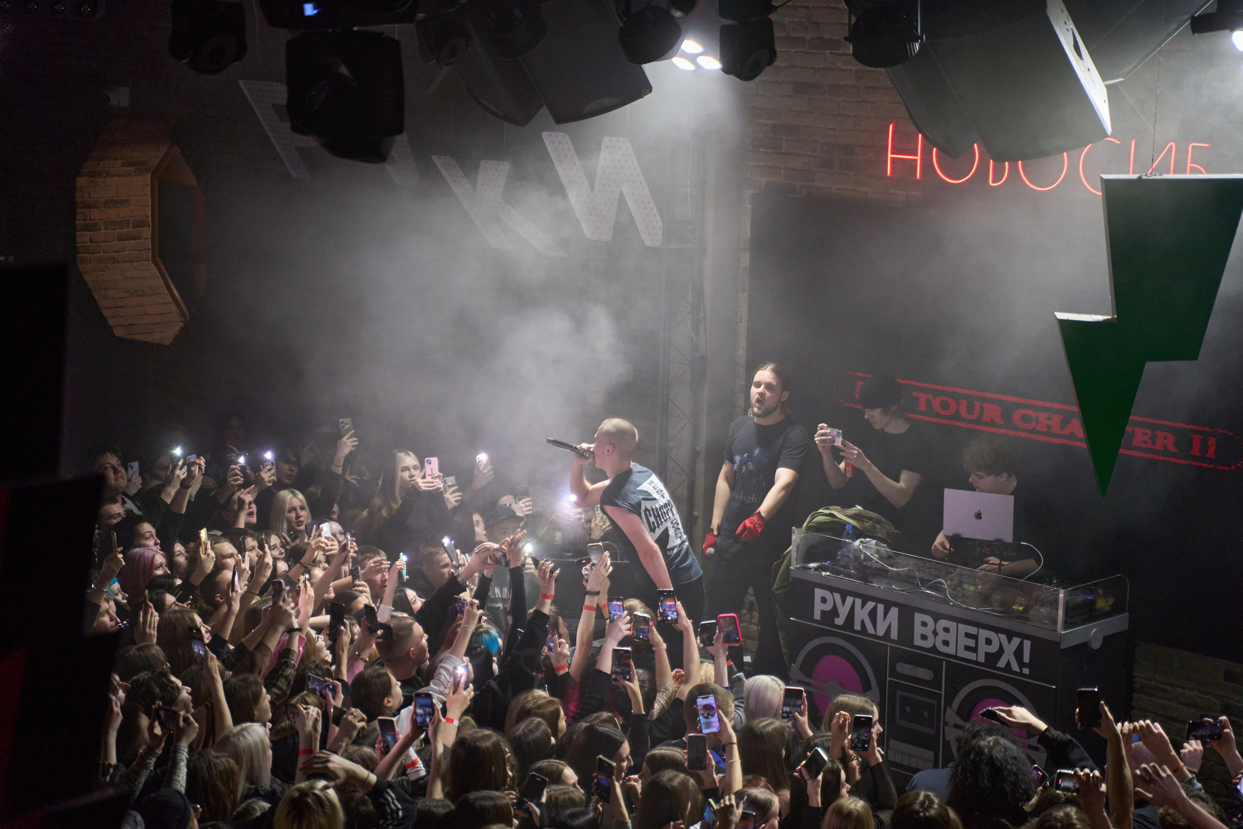 FORTUNA812. TRINITY GRAPH