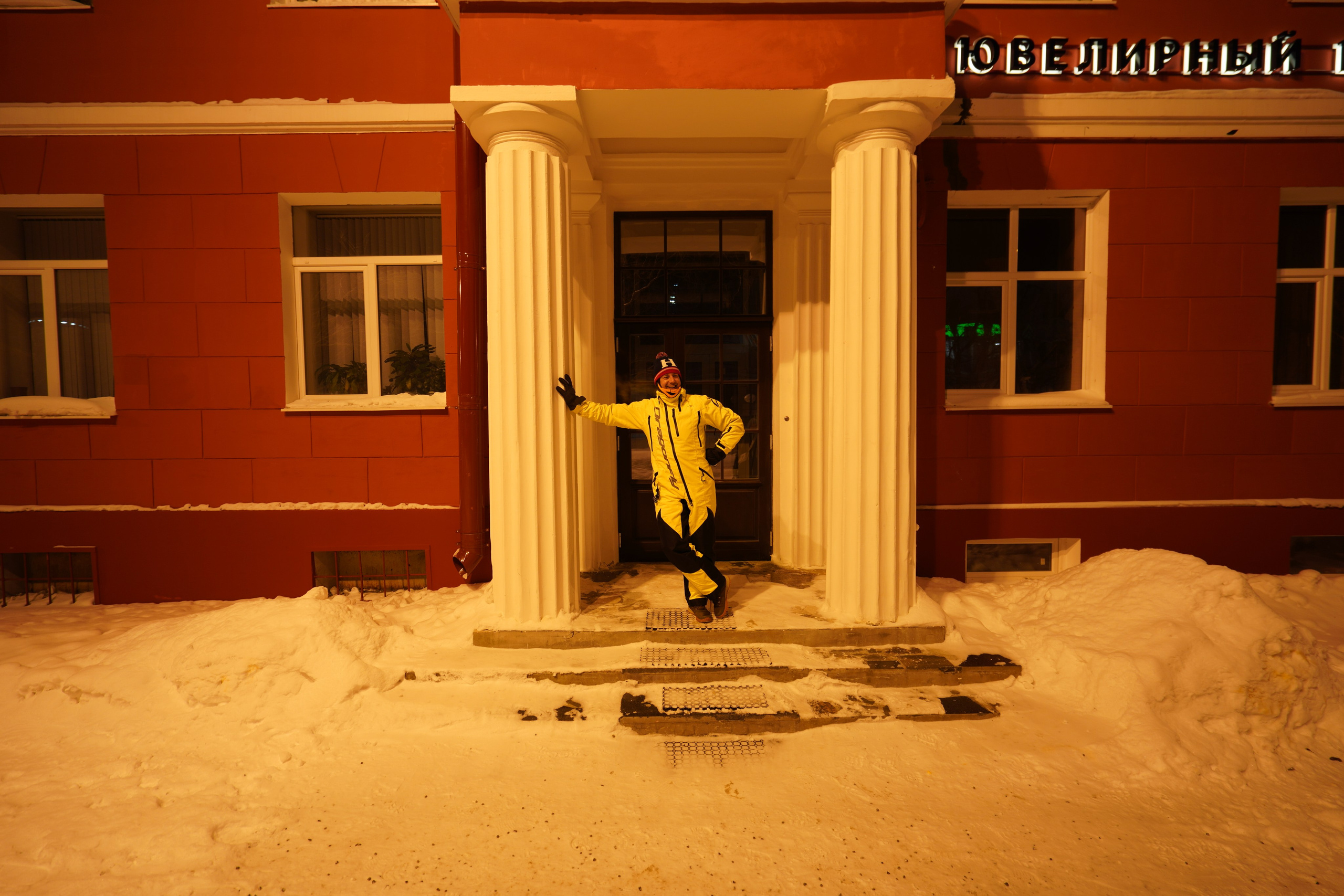 21 02 2021 мурманск северное сияние. Заставка