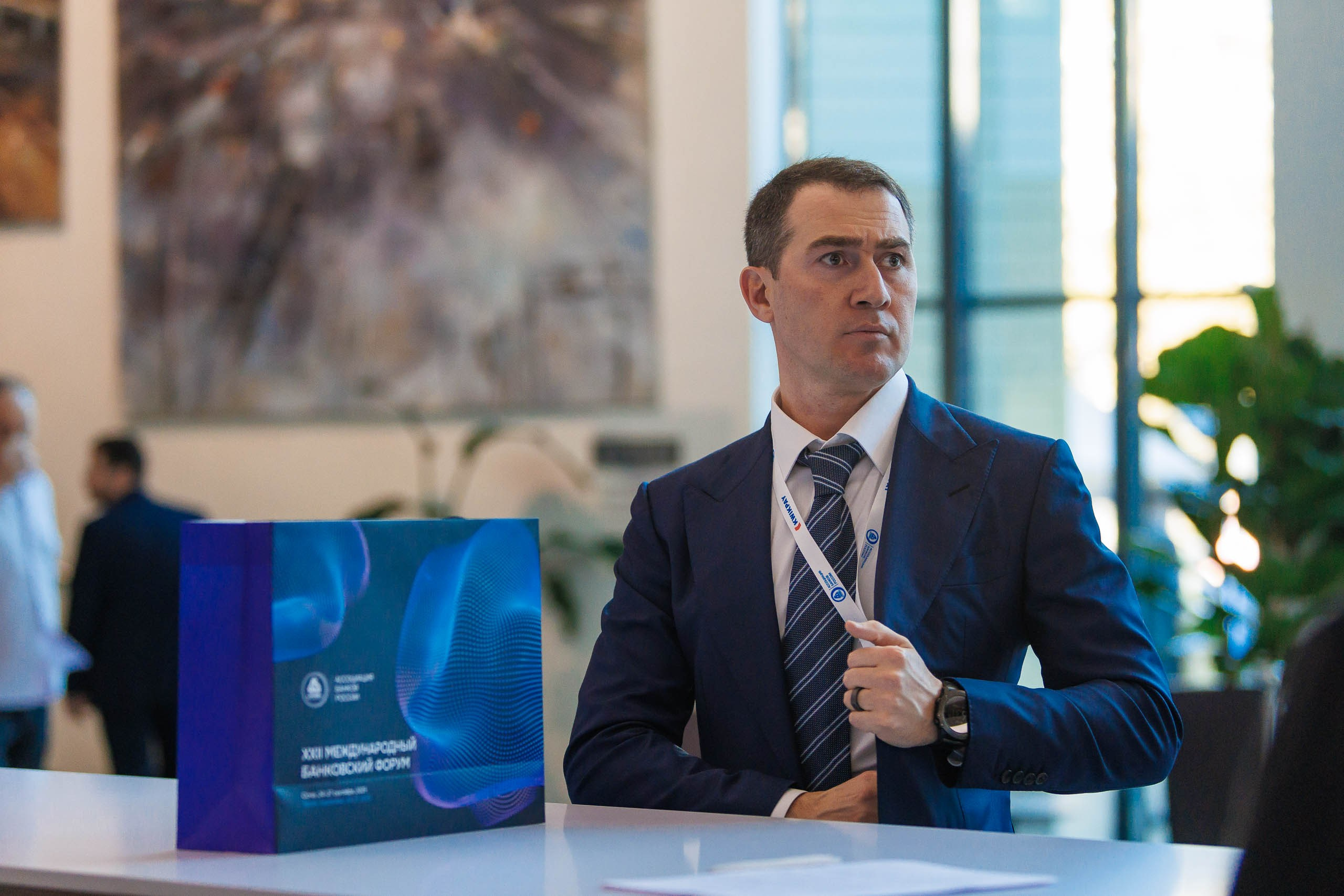 Деловая встреча панельной дискуссии на банковском форуме, круглый стол экспертов