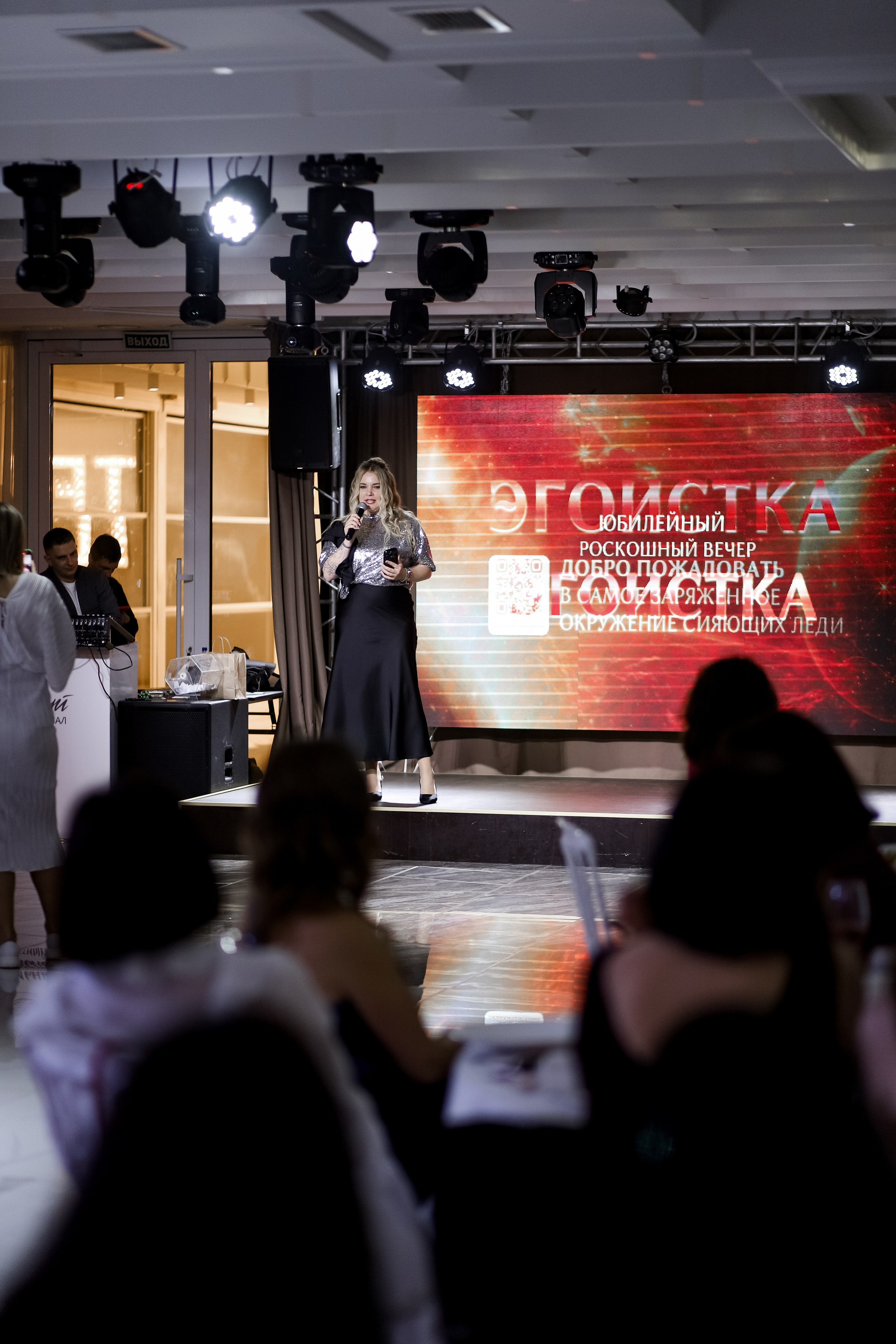 Роскошный вечер Наталии Карамянц