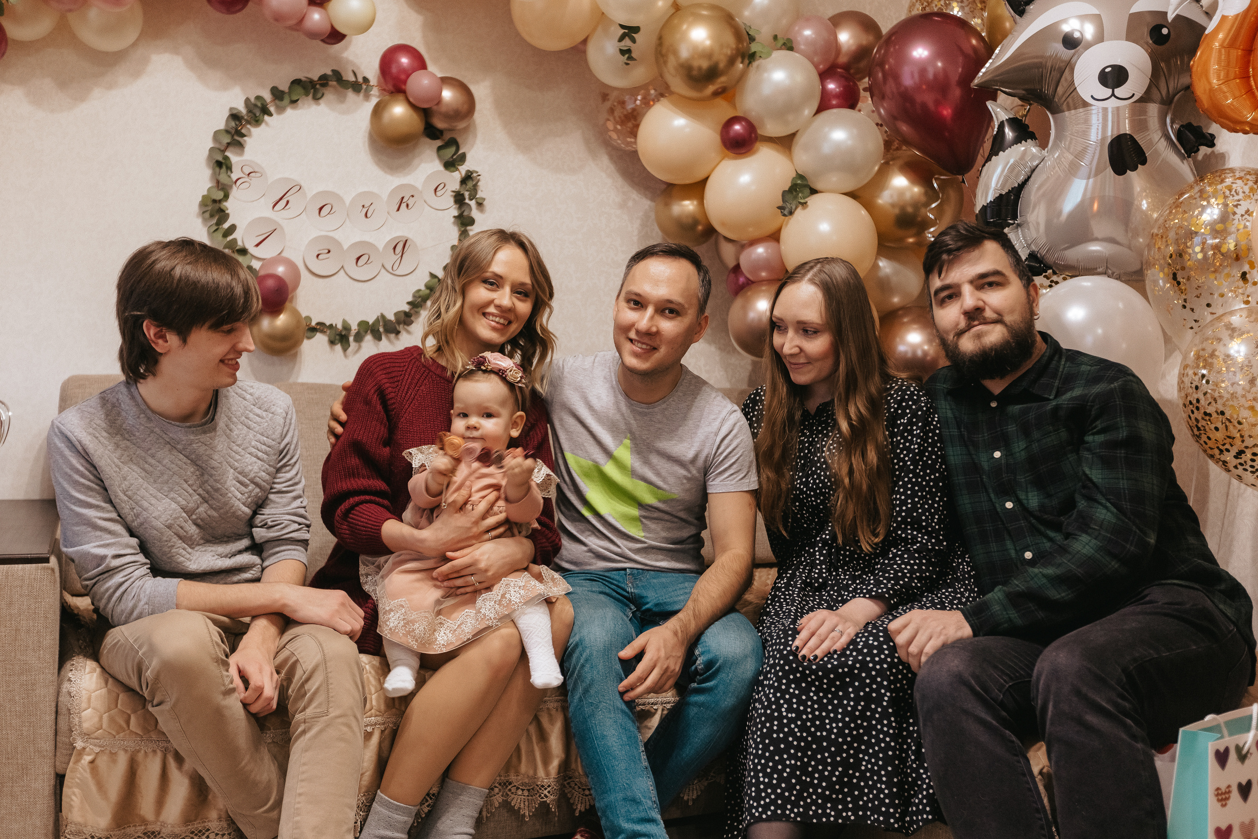 Еве годик!. Семейный фотограф в Санкт-Петербурге Любовь Савкина