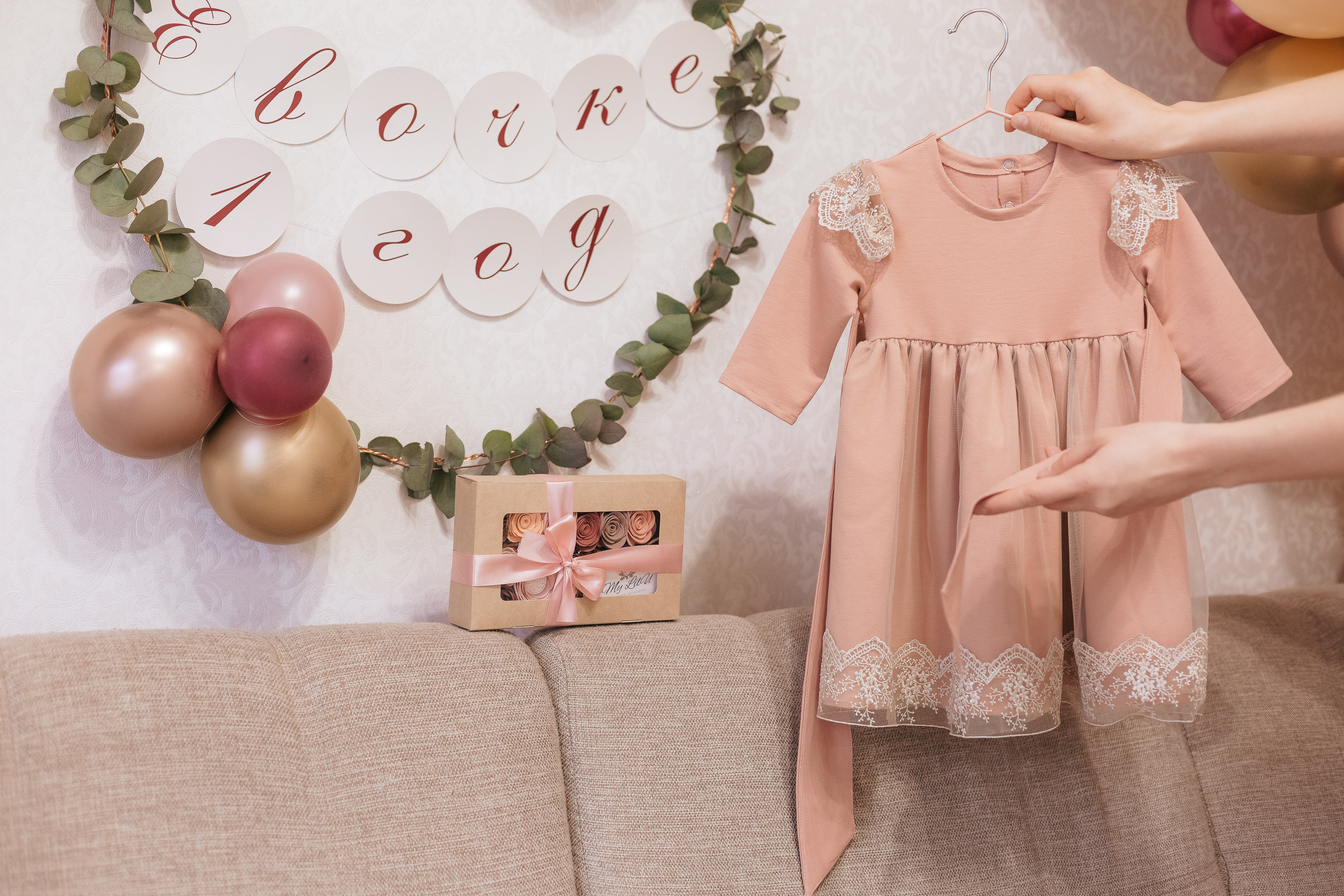 Еве годик!. Семейный фотограф в Санкт-Петербурге Любовь Савкина