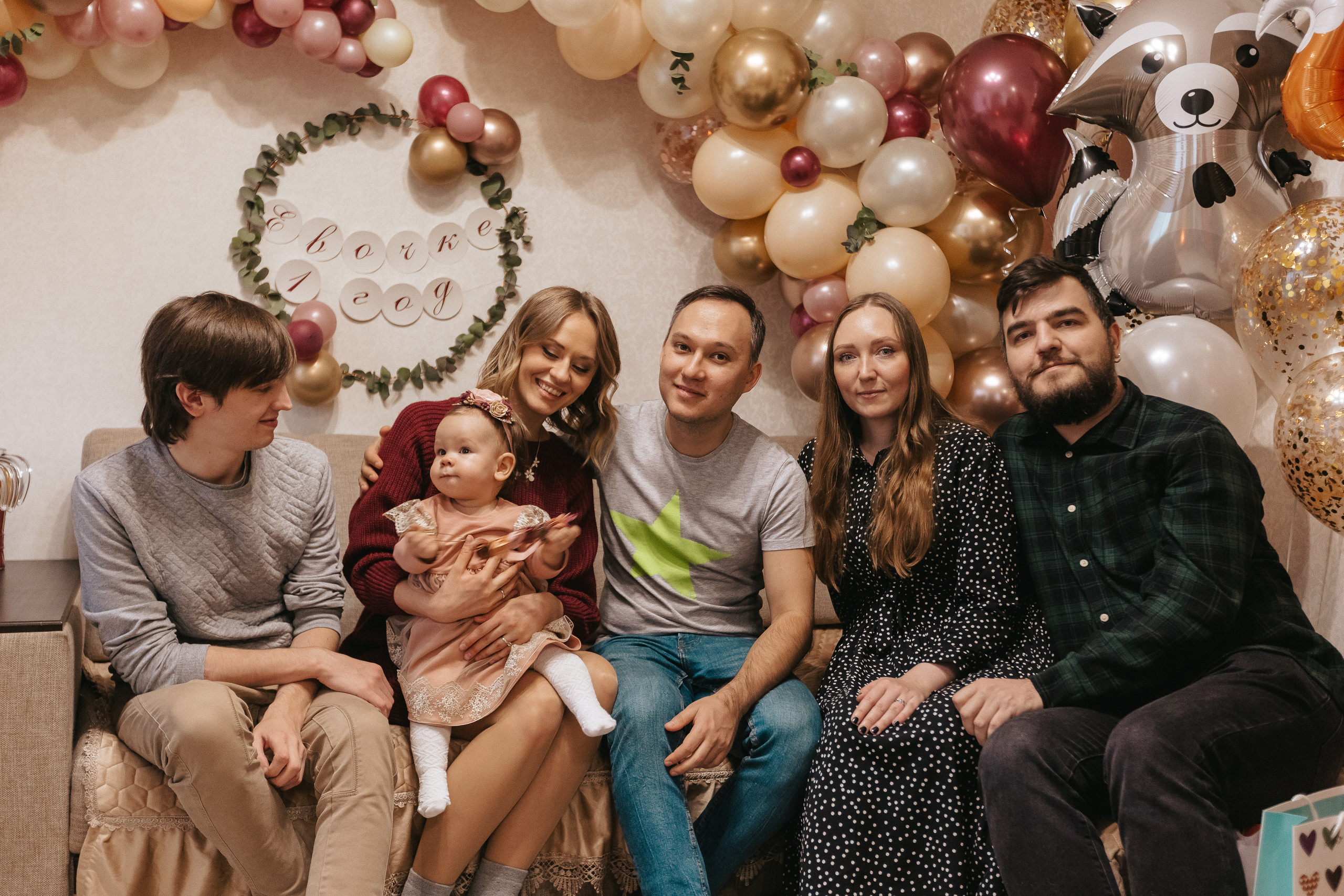 Еве годик!. Семейный фотограф в Санкт-Петербурге Любовь Савкина