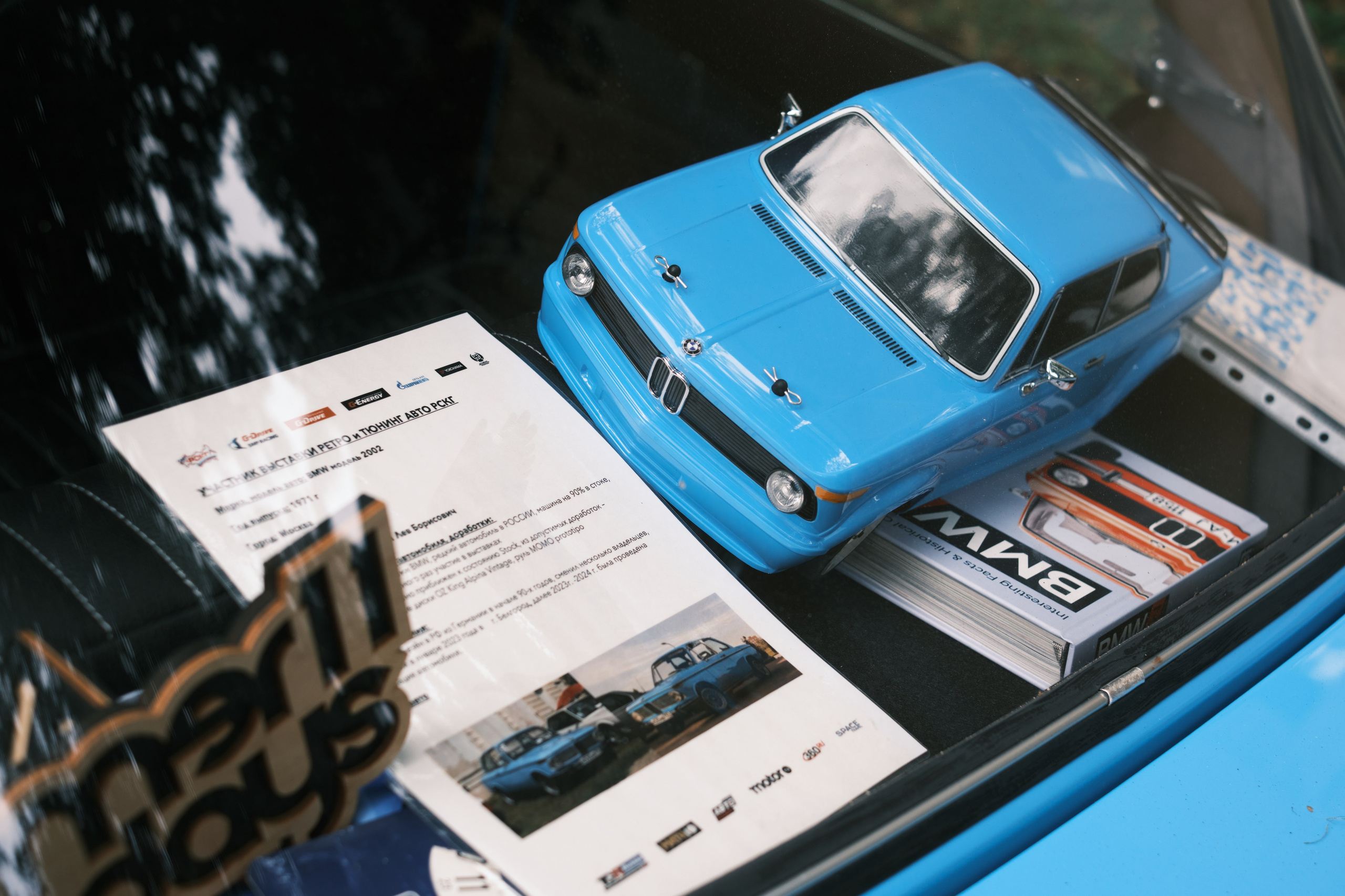 Автовыходные в Архангельском. IS — Игорь Сержант | Фотография и рисунок