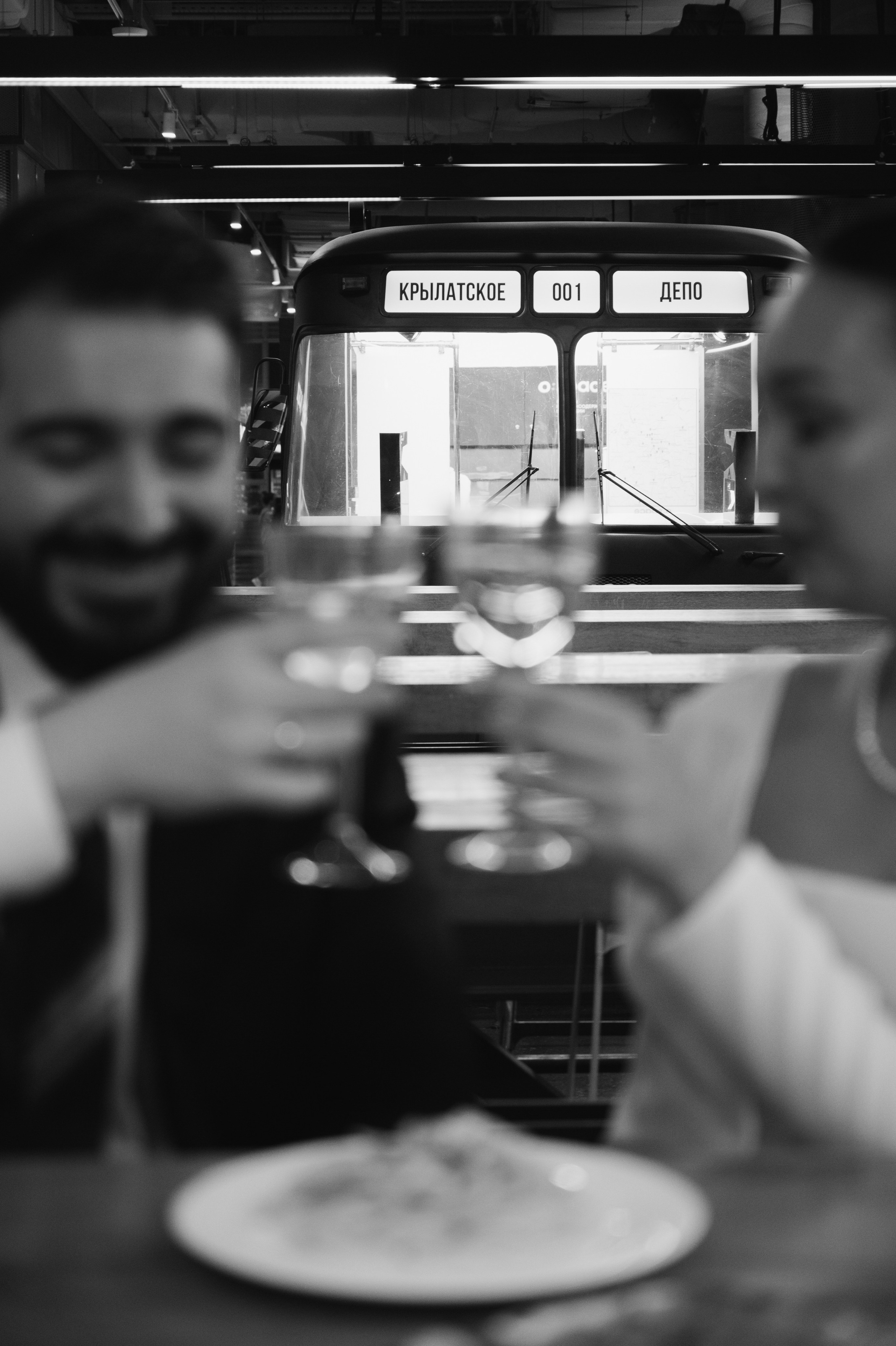 Ruslan & Ksenia. Свадебный и семейный фотограф Вероника Холод