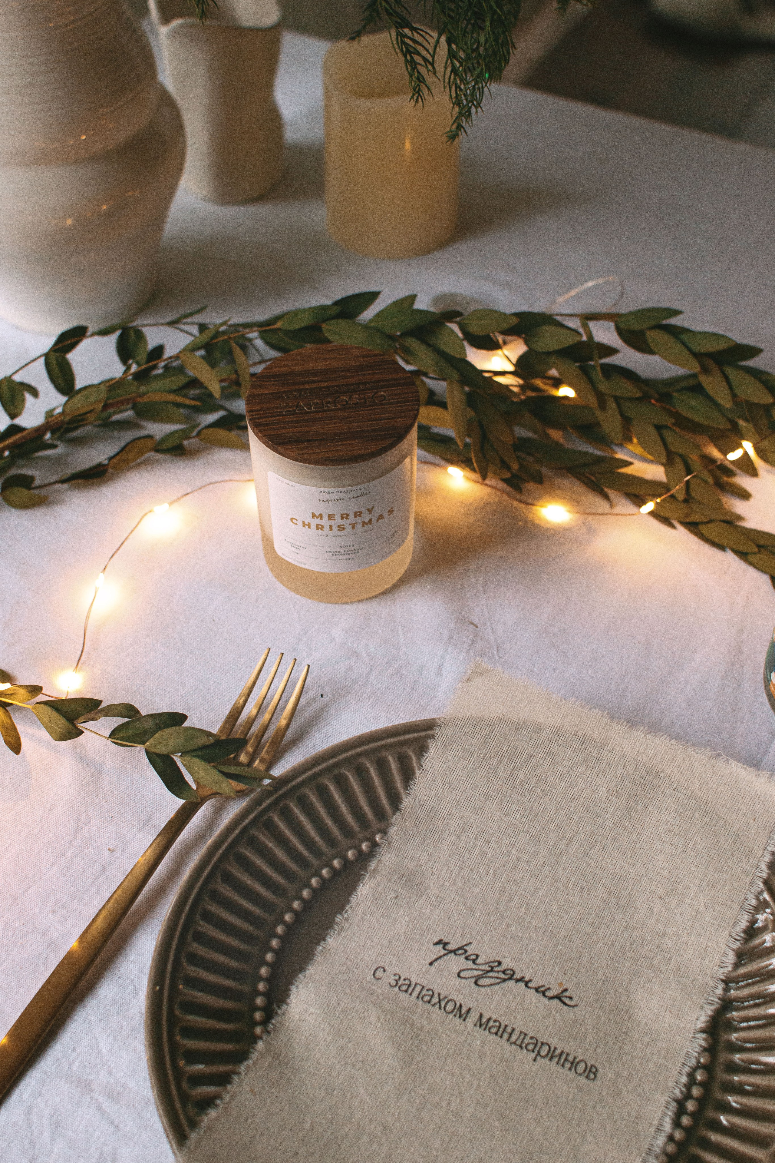 Предметная фотография, предметная съемка, предметный фотограф. Свадебный фотограф в Москве Александра Соболева |Weddings, people, travel, etc