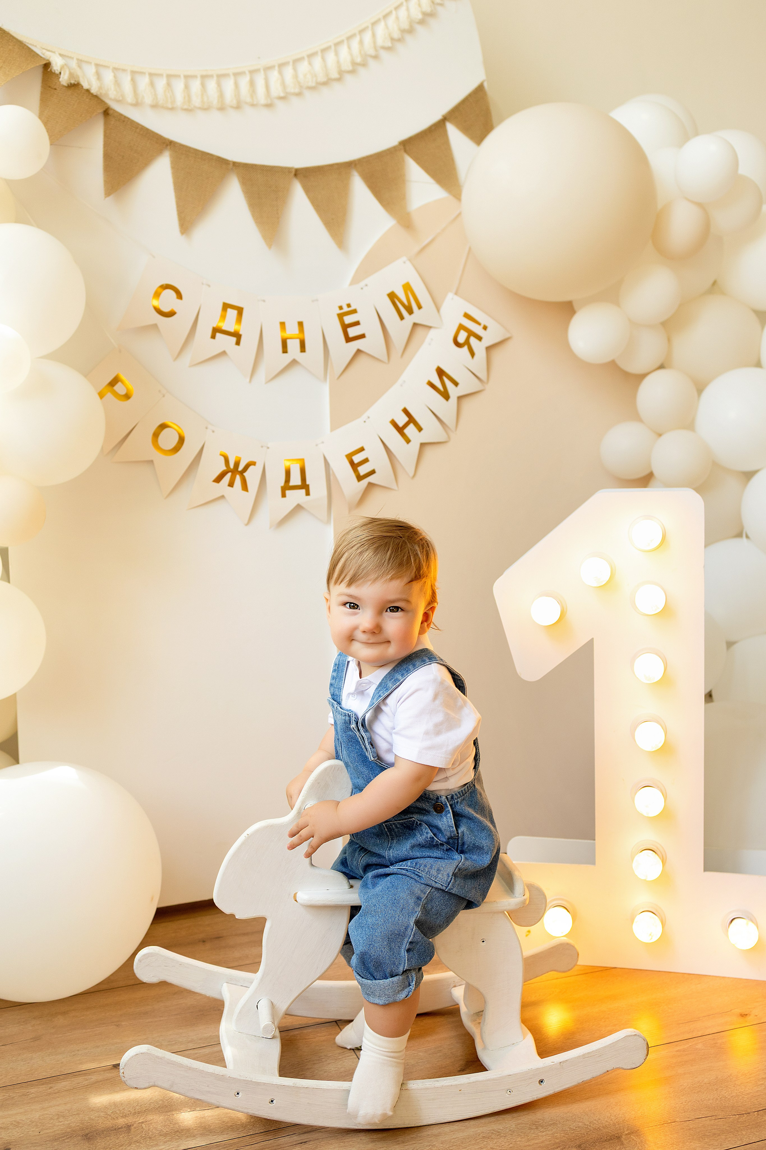 Годовасики. Фотограф новорожденных в г. Ростове-на-Дону Инна Дурасова