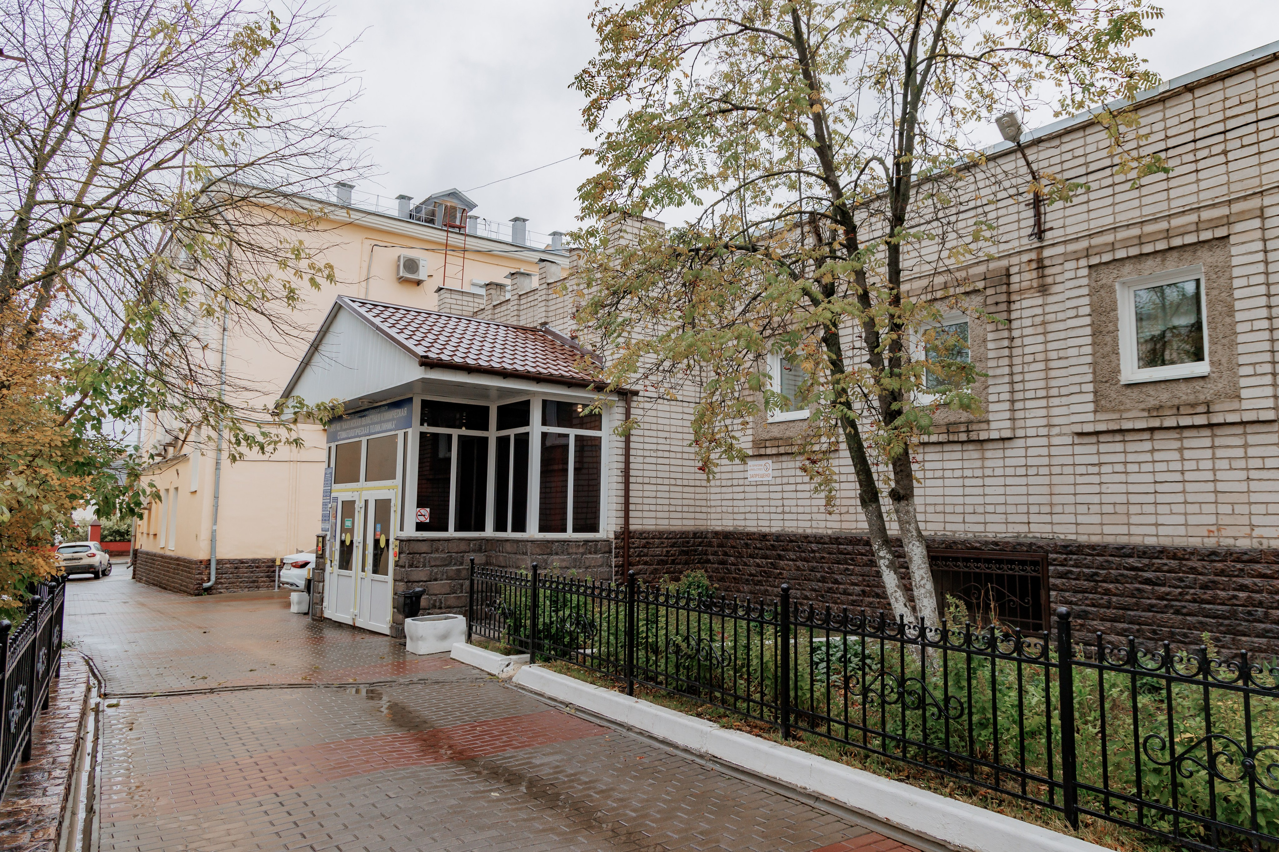 Стоматология. Фотограф, видеограф