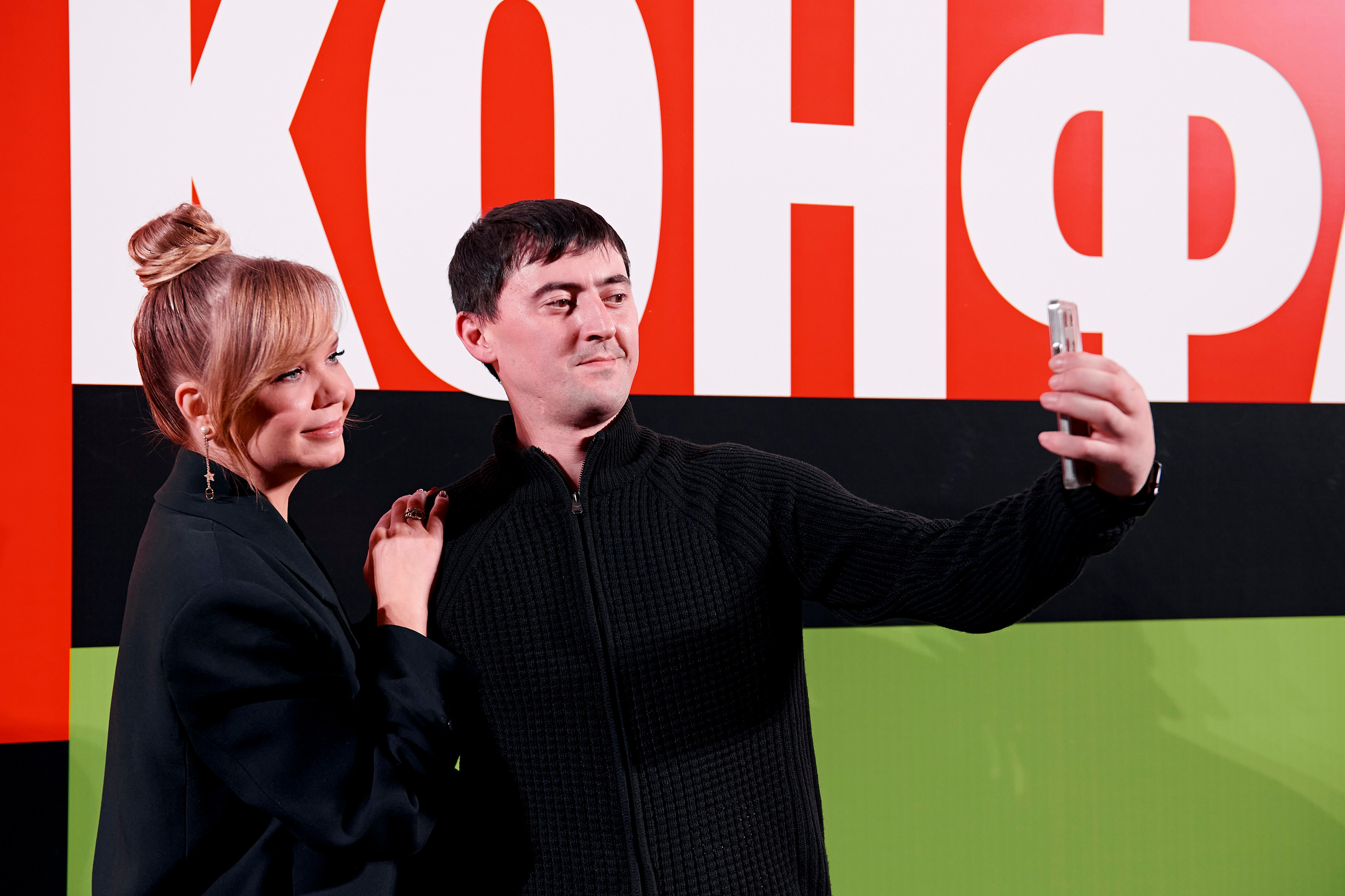 Альфа Конфа в Екатеринбурге. Фотограф Постольник Дарья