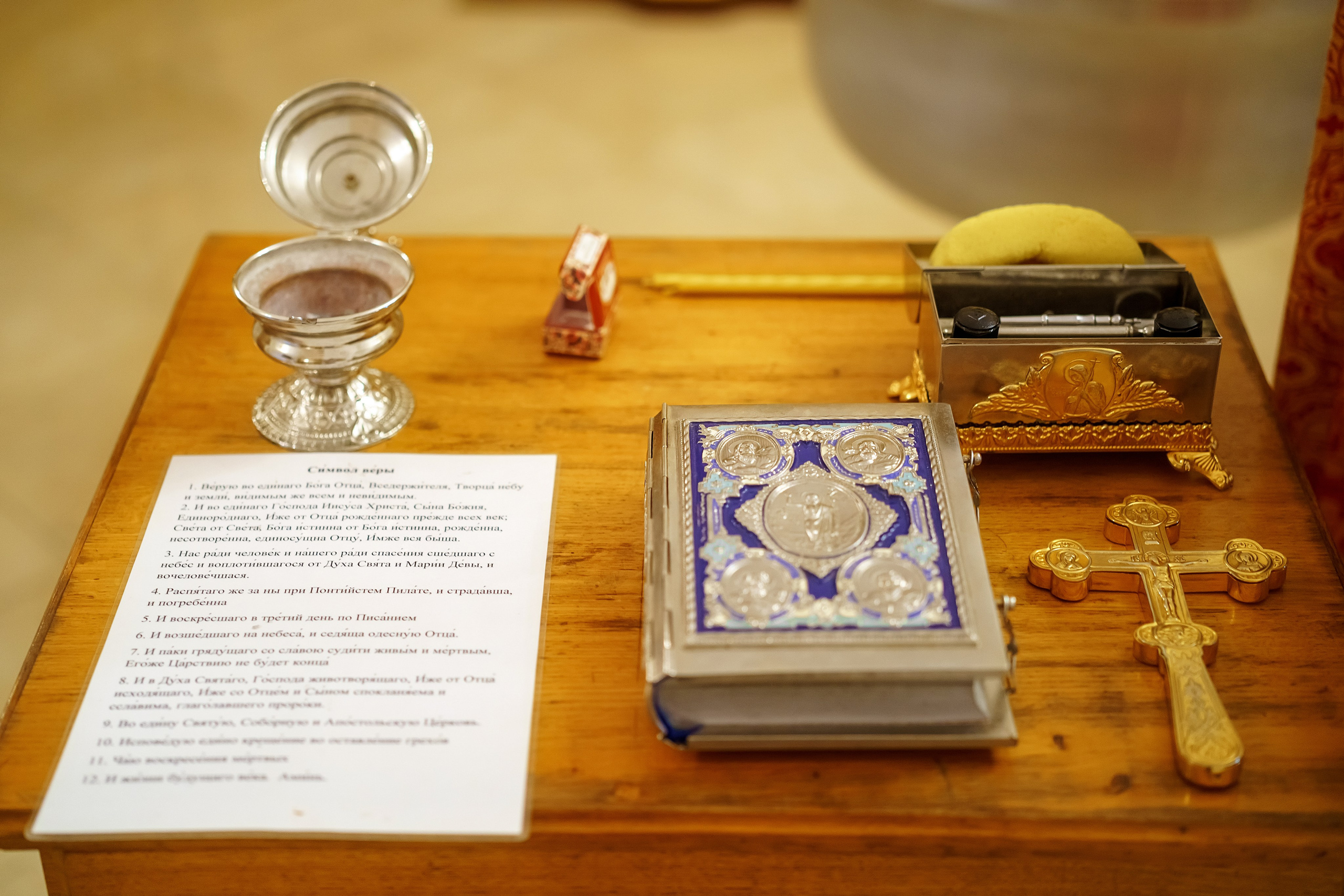 . Фотограф в Москве и Одинцово