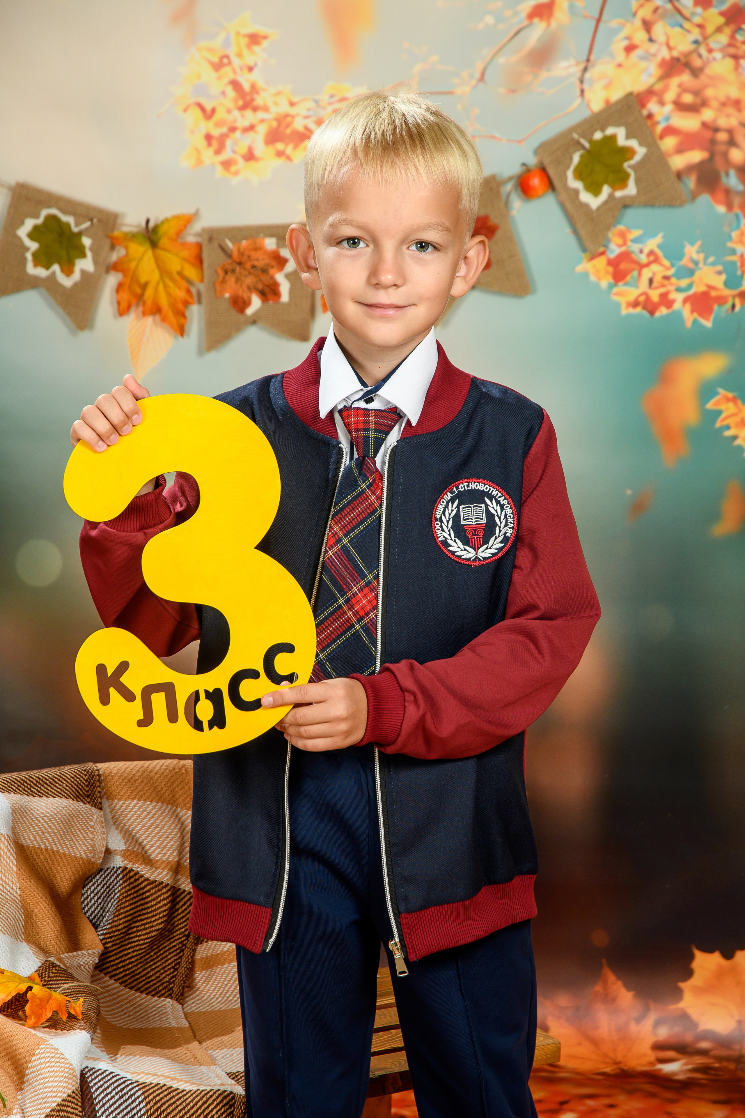 Школьная осень. Вячеслав Скрипник Фотограф Краснодар