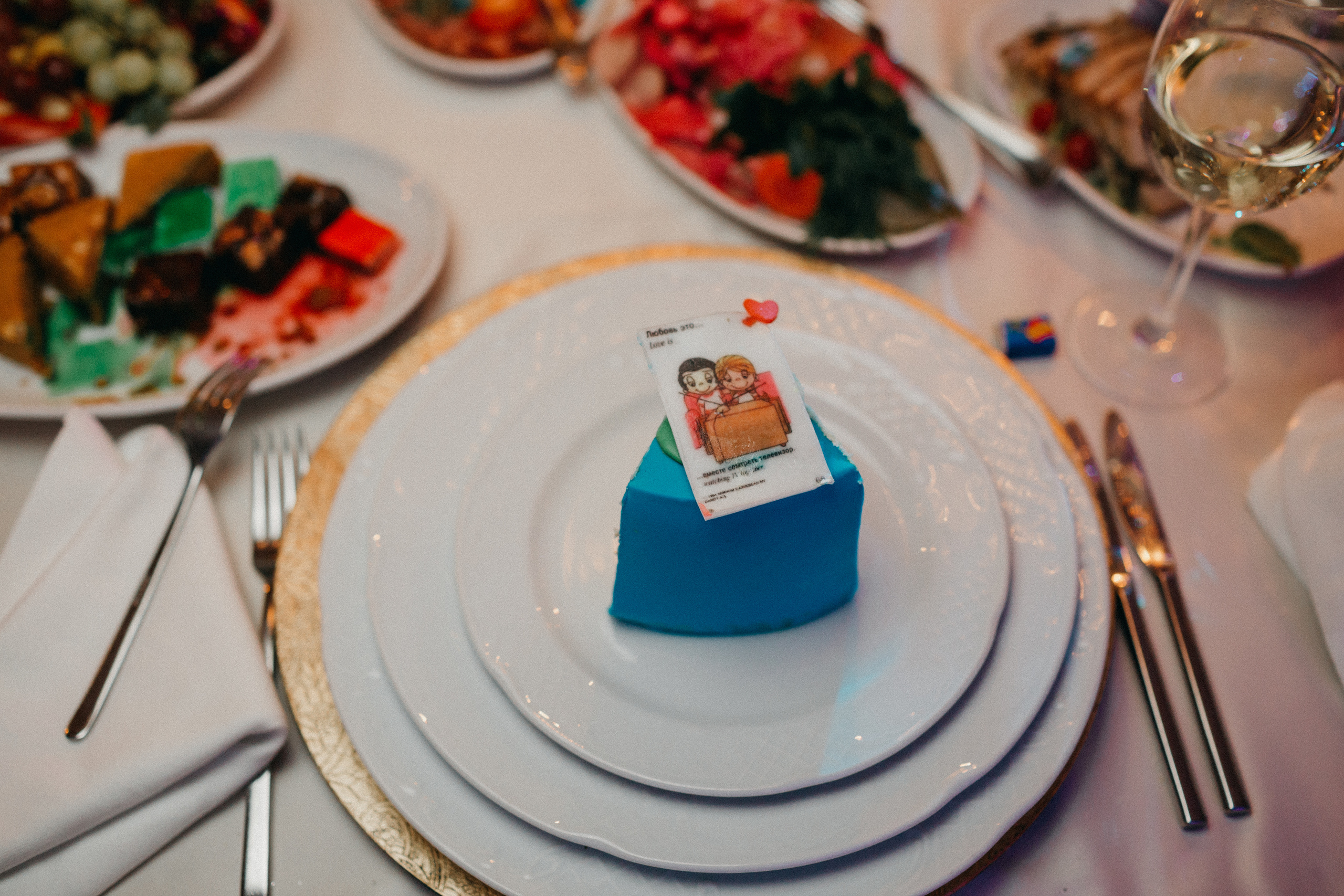 Георгий и Софья. Ведущий на свадьбу в Москве Зубков Алексей