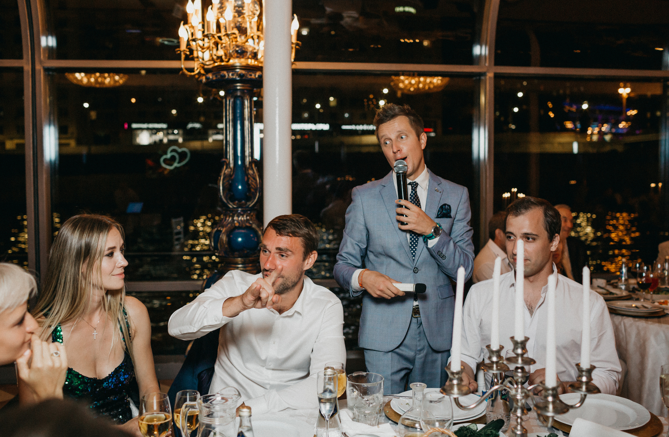 Георгий и Софья. Ведущий на свадьбу в Москве Зубков Алексей