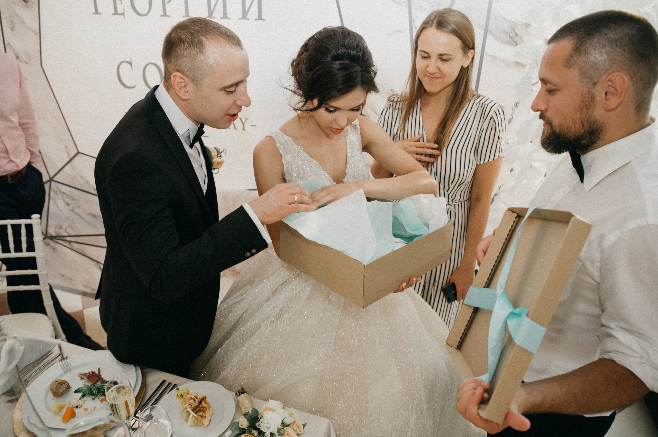 Георгий и Софья. Ведущий на свадьбу в Москве Зубков Алексей