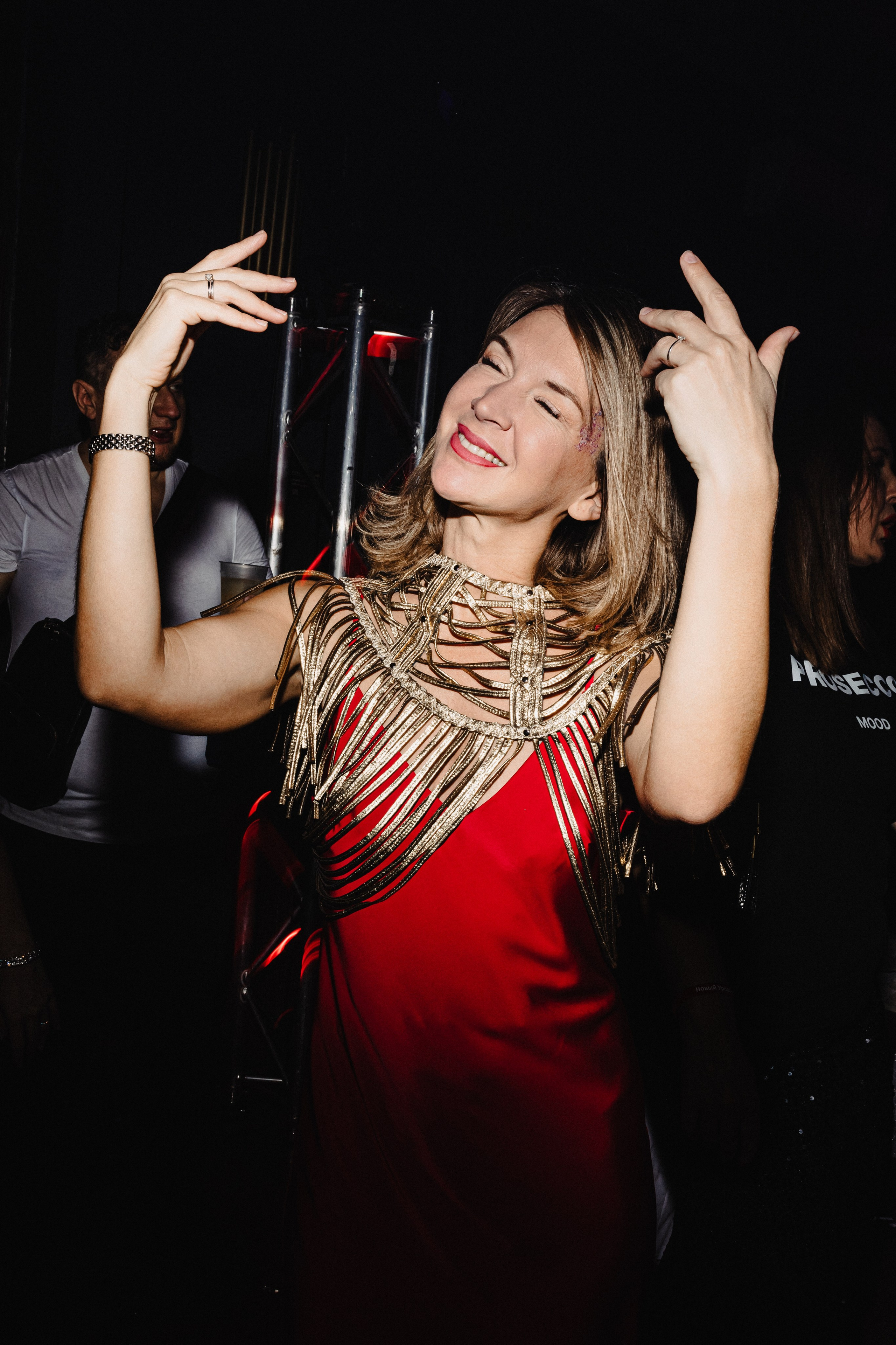 Новый уровень — Особняк 1857. Свадебный и семейный фотограф Женя Добрянская в Нижнем Новгороде