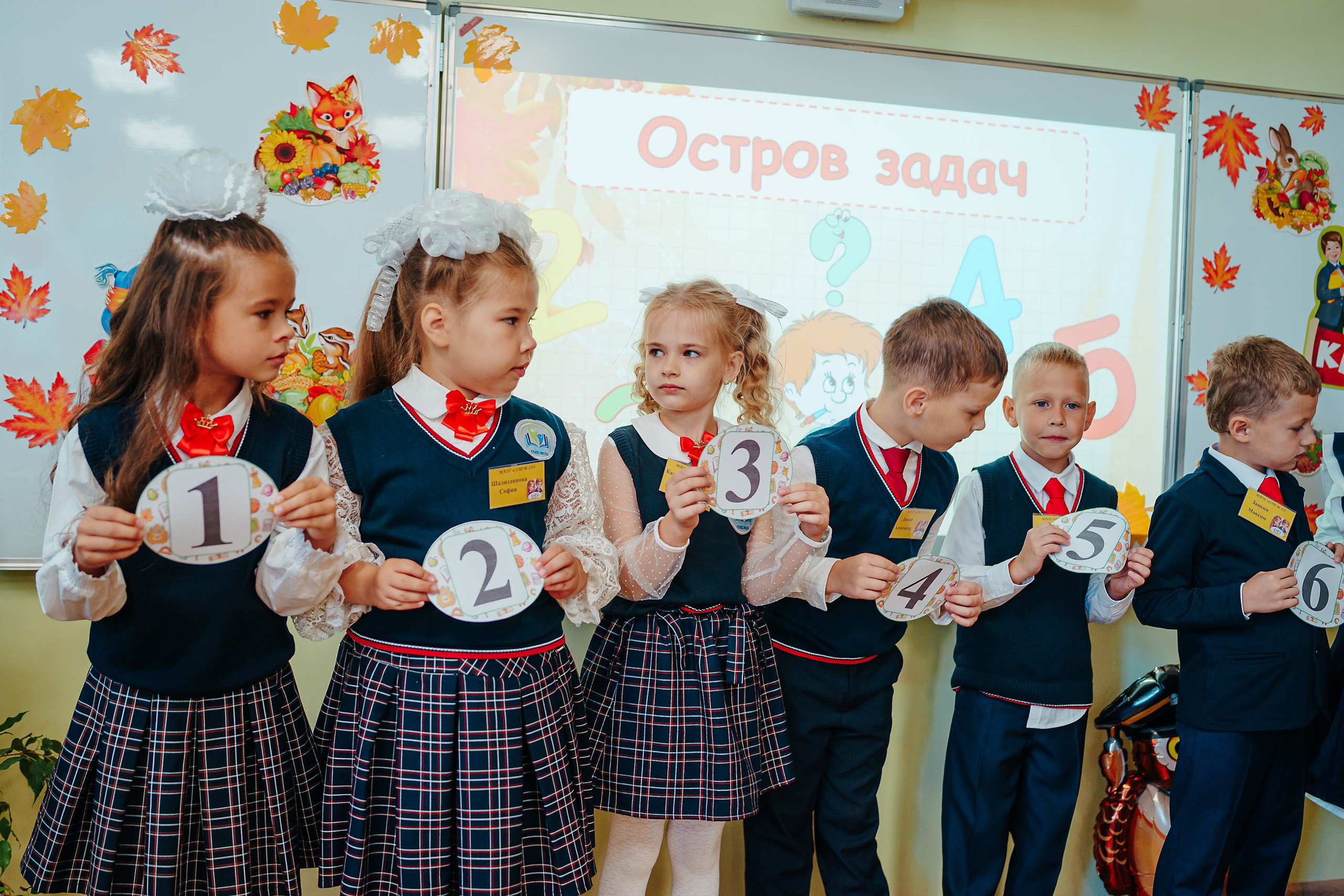 Школьный фотограф Барнаул