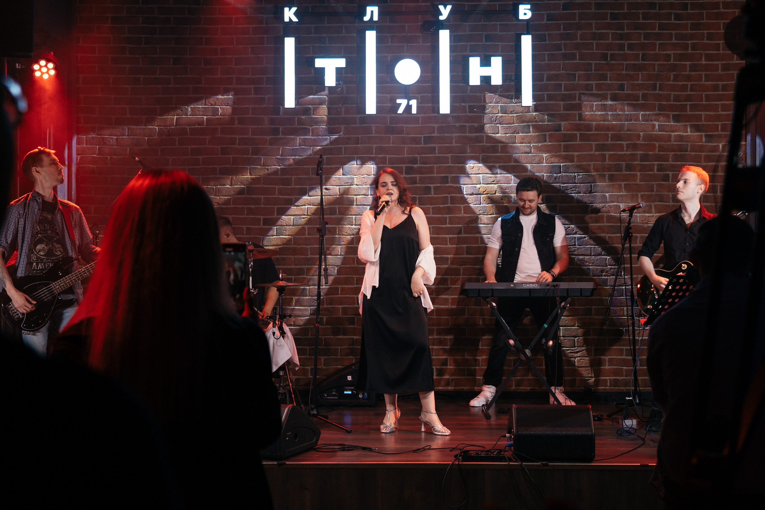 Mini Concert. Photographer based in moscow Peter Tchana