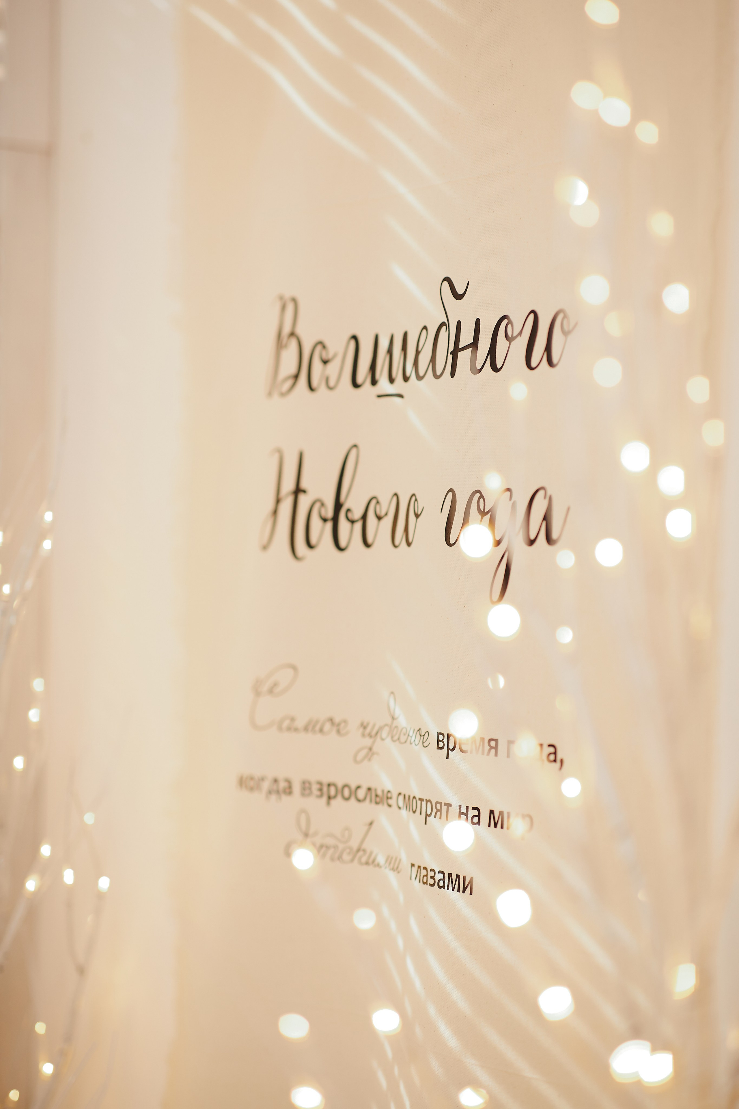 Family (Транспортная 5). Семейный фотограф Валентина Качур в Сочи