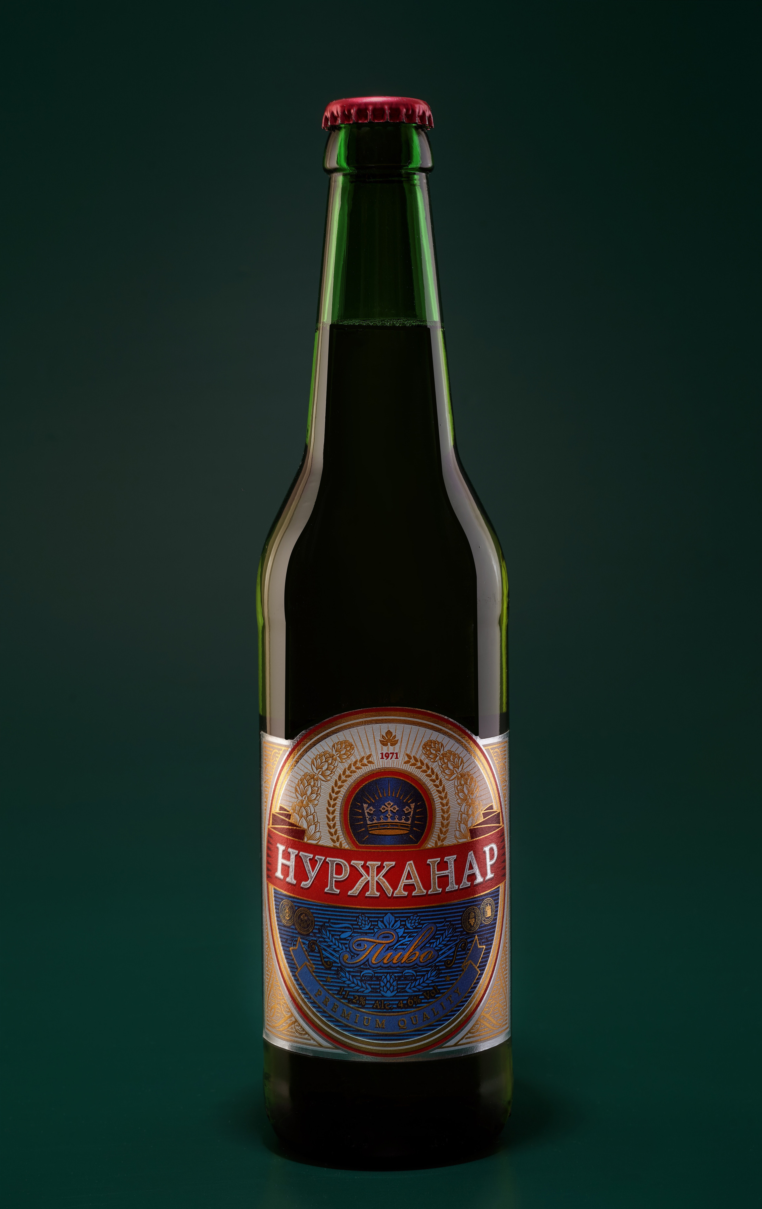 Нуржанар — пиво и другие напитки. Фотограф Александр Хохлачёв | HOHLACHEV.COM