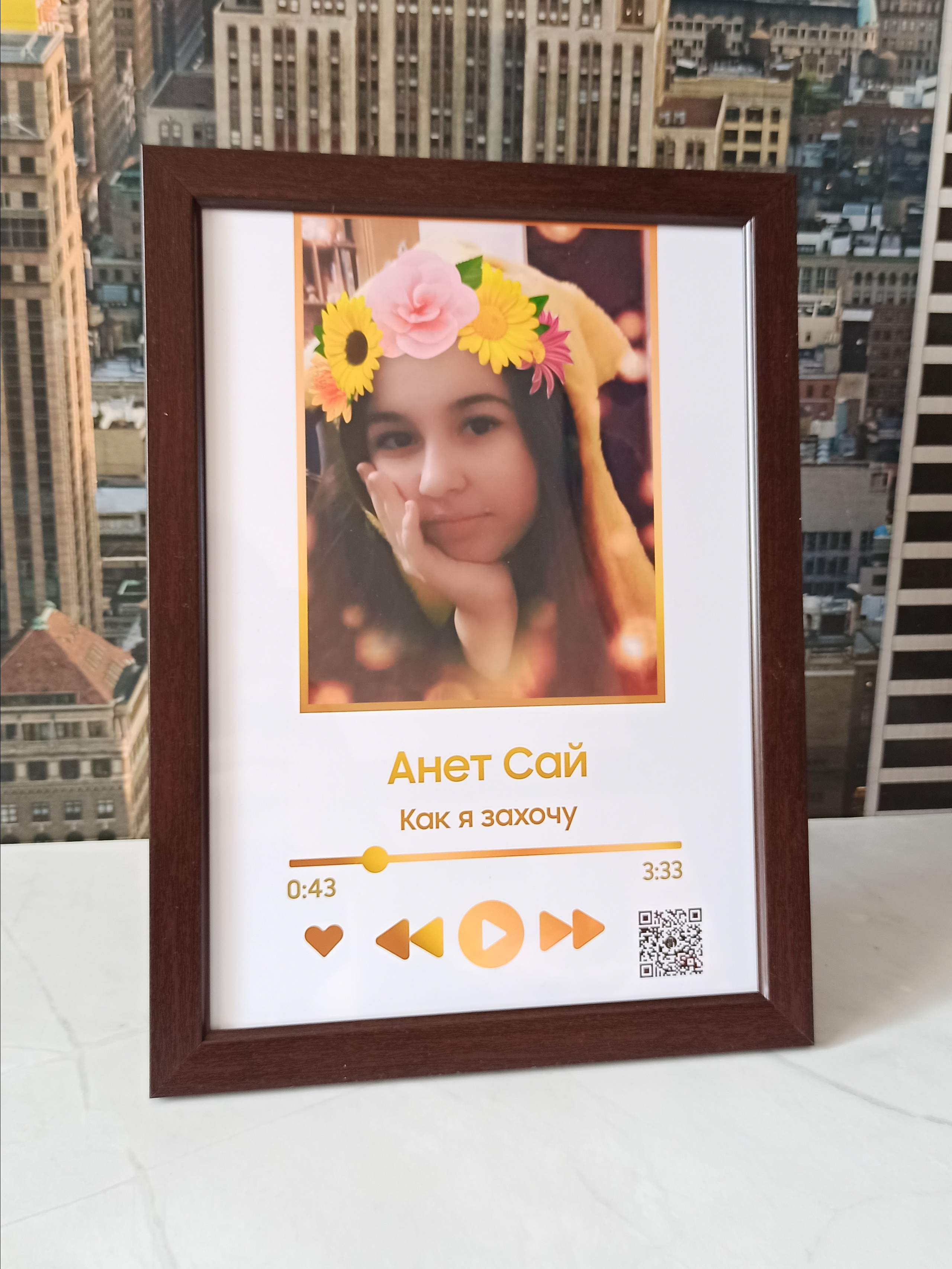 трек рамки в Уральске купить