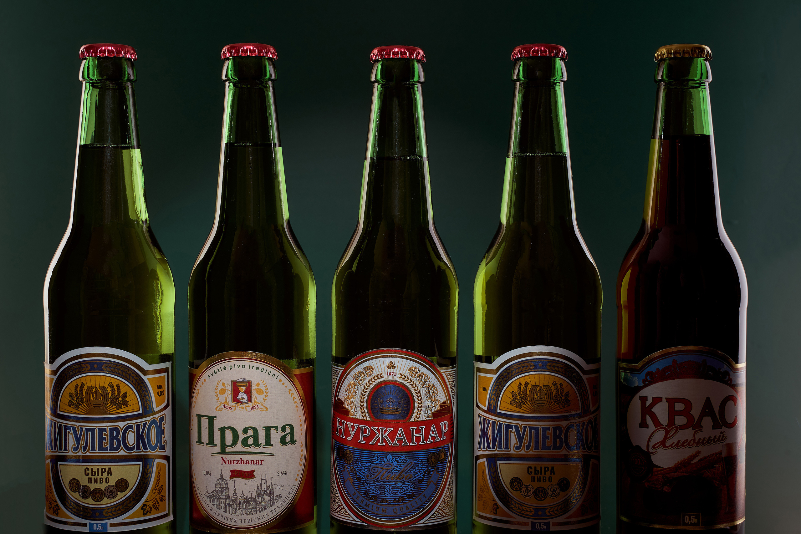 Нуржанар — пиво и другие напитки. Фотограф Александр Хохлачёв | HOHLACHEV.COM