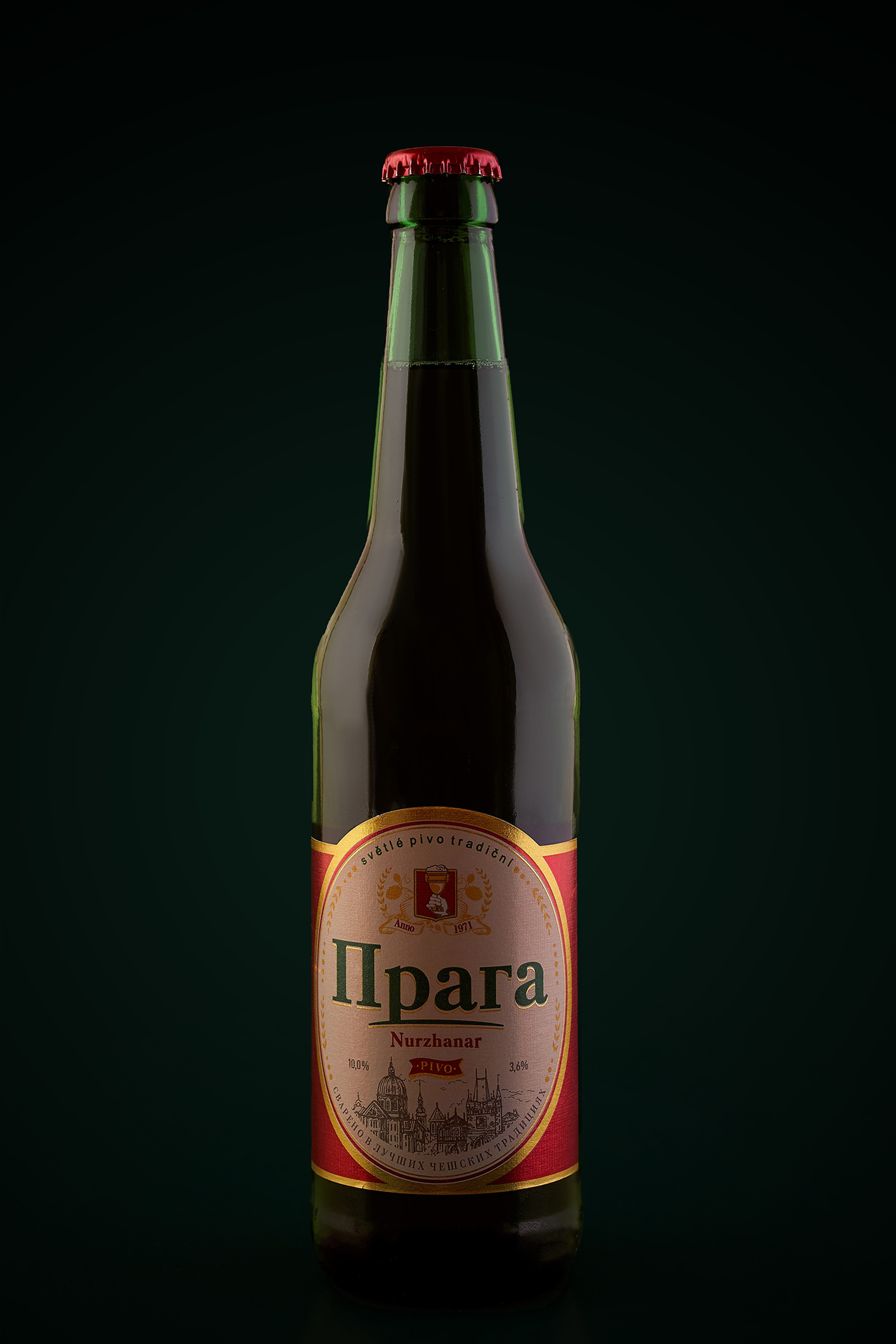 Нуржанар — пиво и другие напитки. Фотограф Александр Хохлачёв | HOHLACHEV.COM