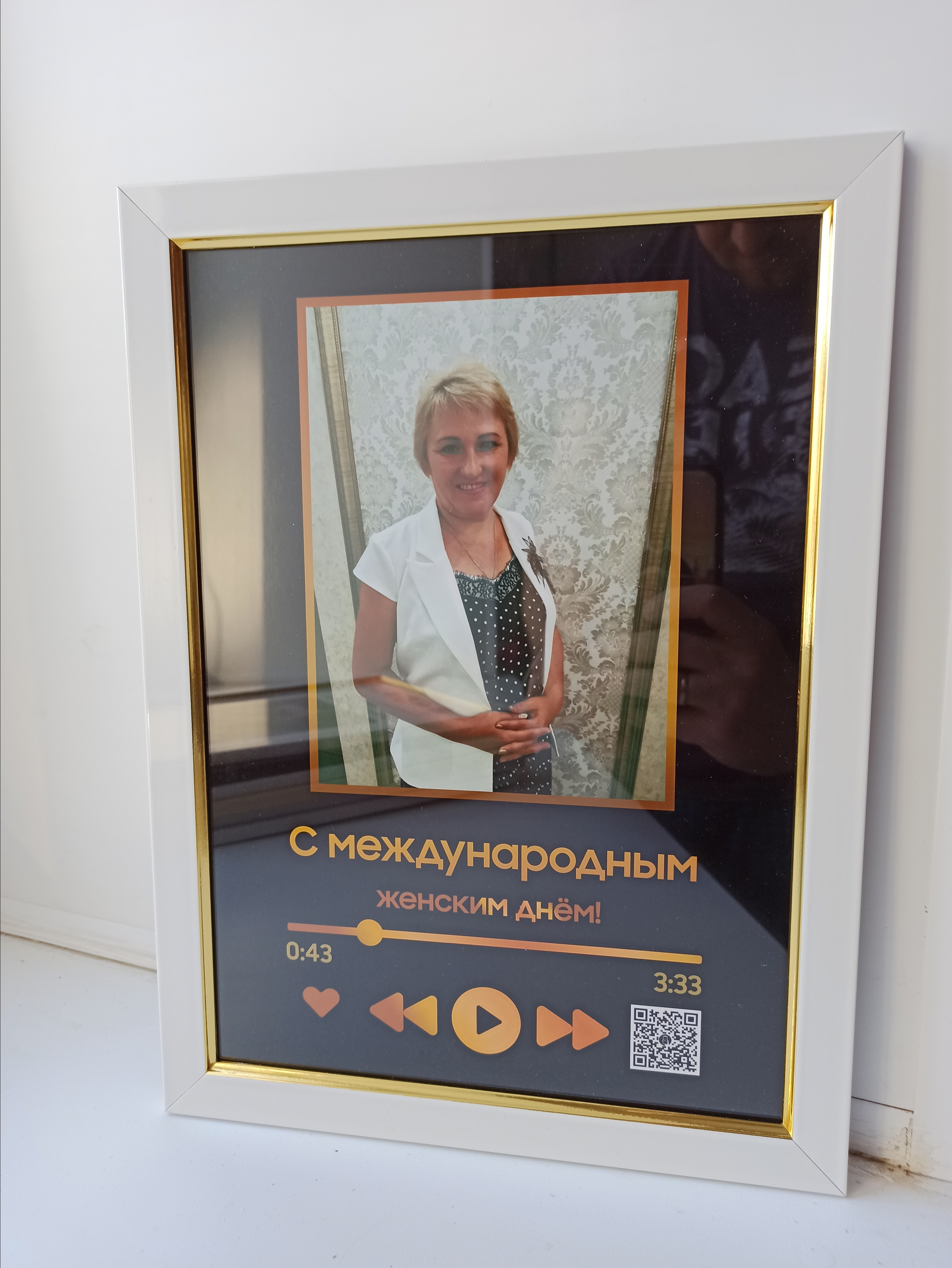 трек пластинки в Уральске купить