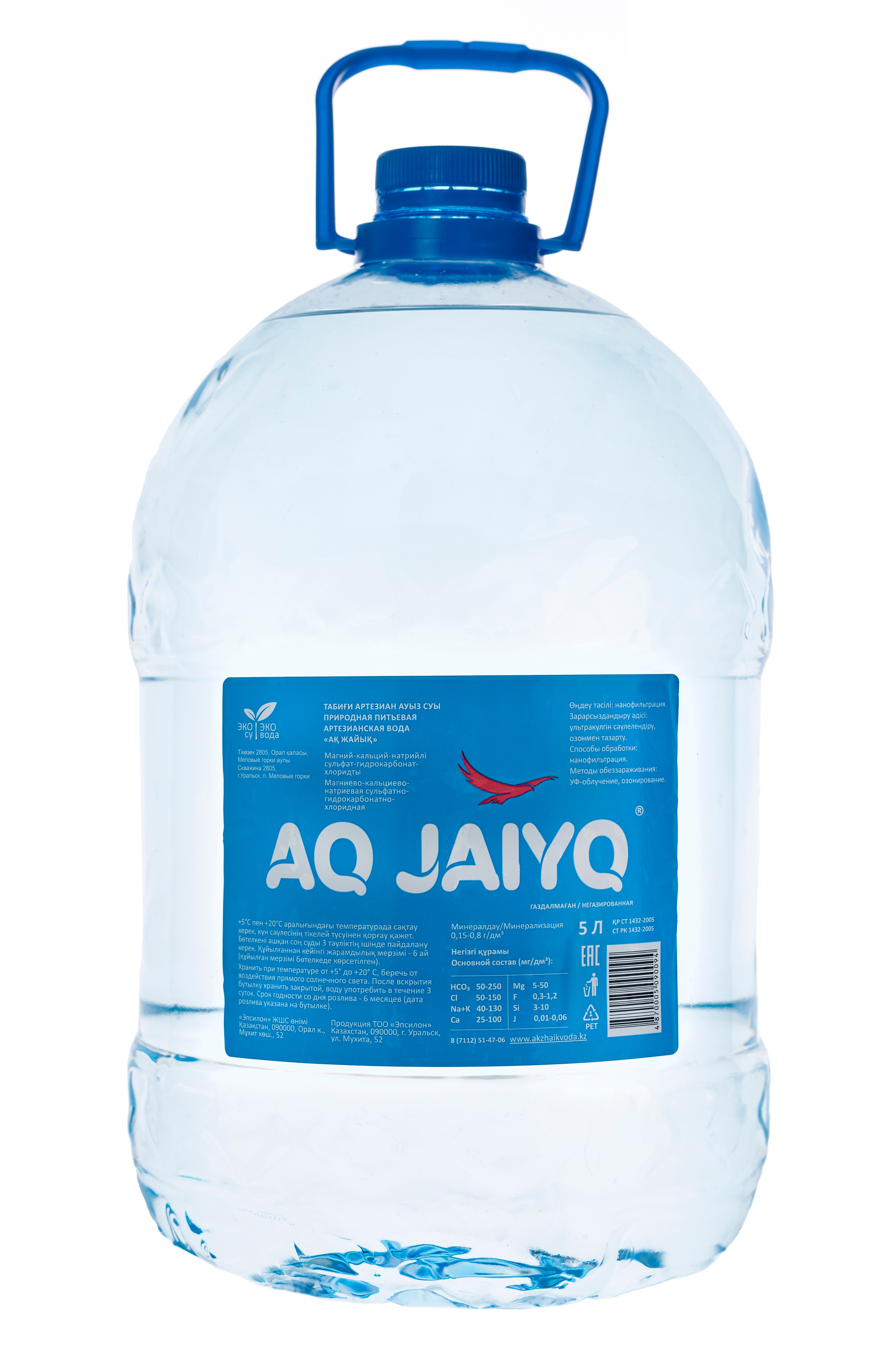 Вода Акжаик. Фотограф в Уральске Александр Хохлачёв | HOHLACHEV.COM